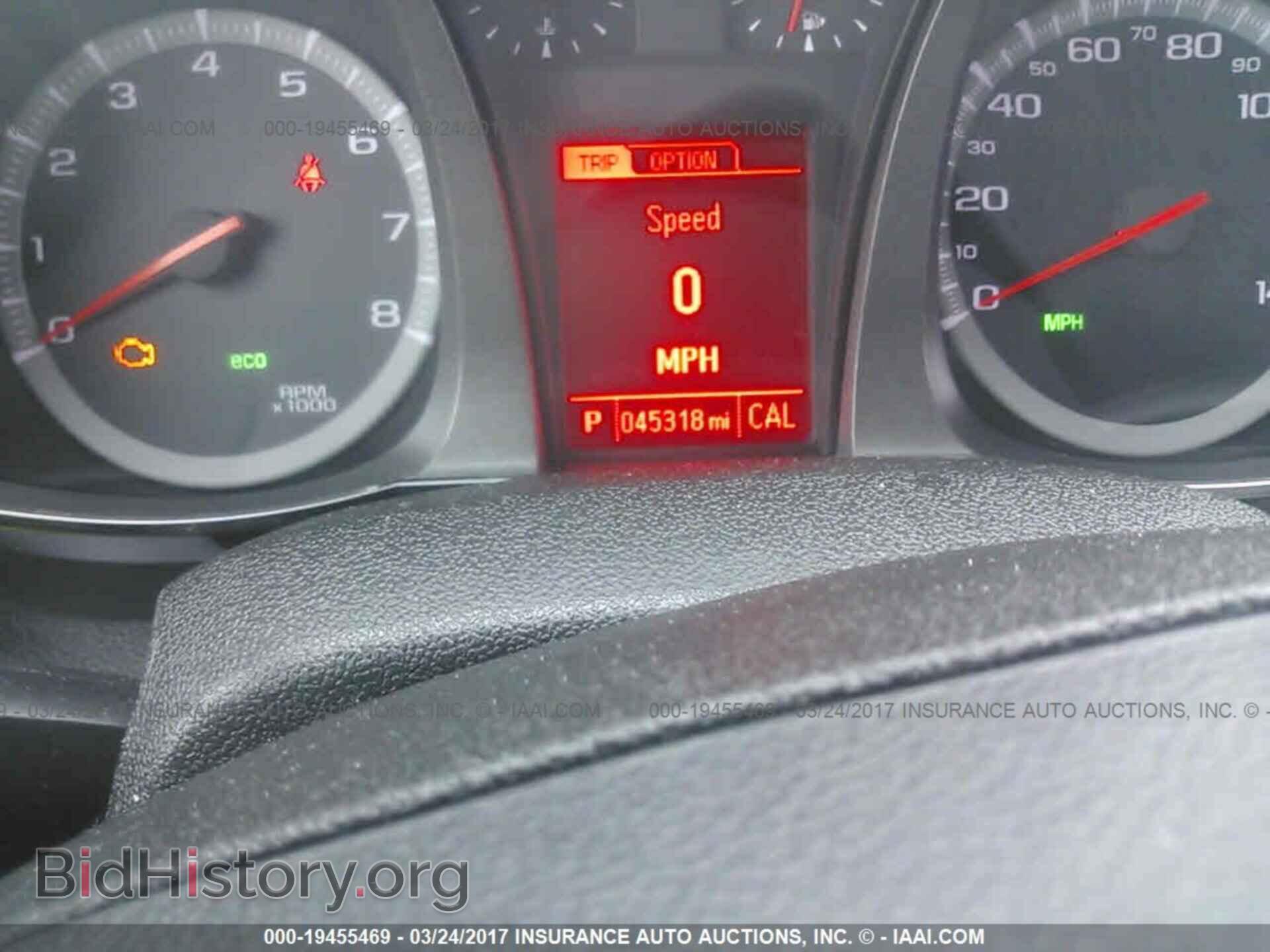 2013 Gmc Terrain - VIN: 2GKALMEK2D6172366 - Фото 7