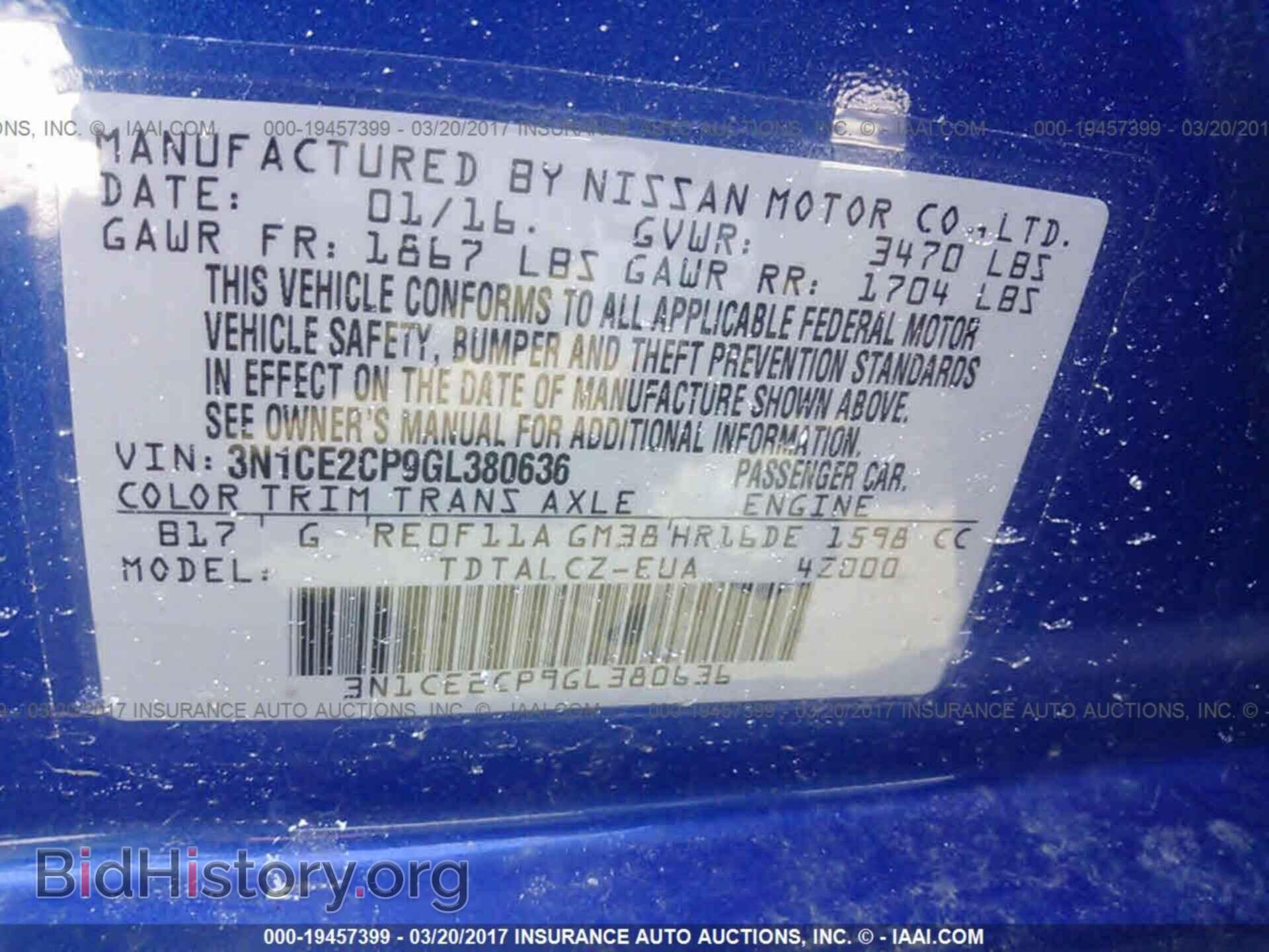 2016 Nissan Versa note - VIN: 3N1CE2CP9GL380636 - Photo 9