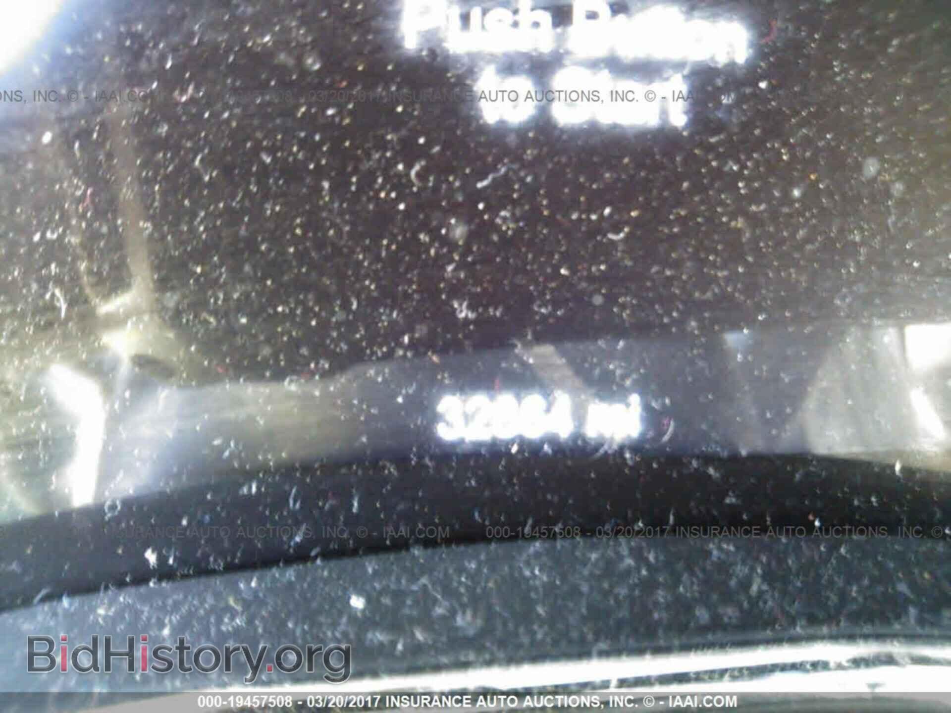 2014 Dodge Durango - VIN: 1C4RDJAG2EC977014 - Photo 7