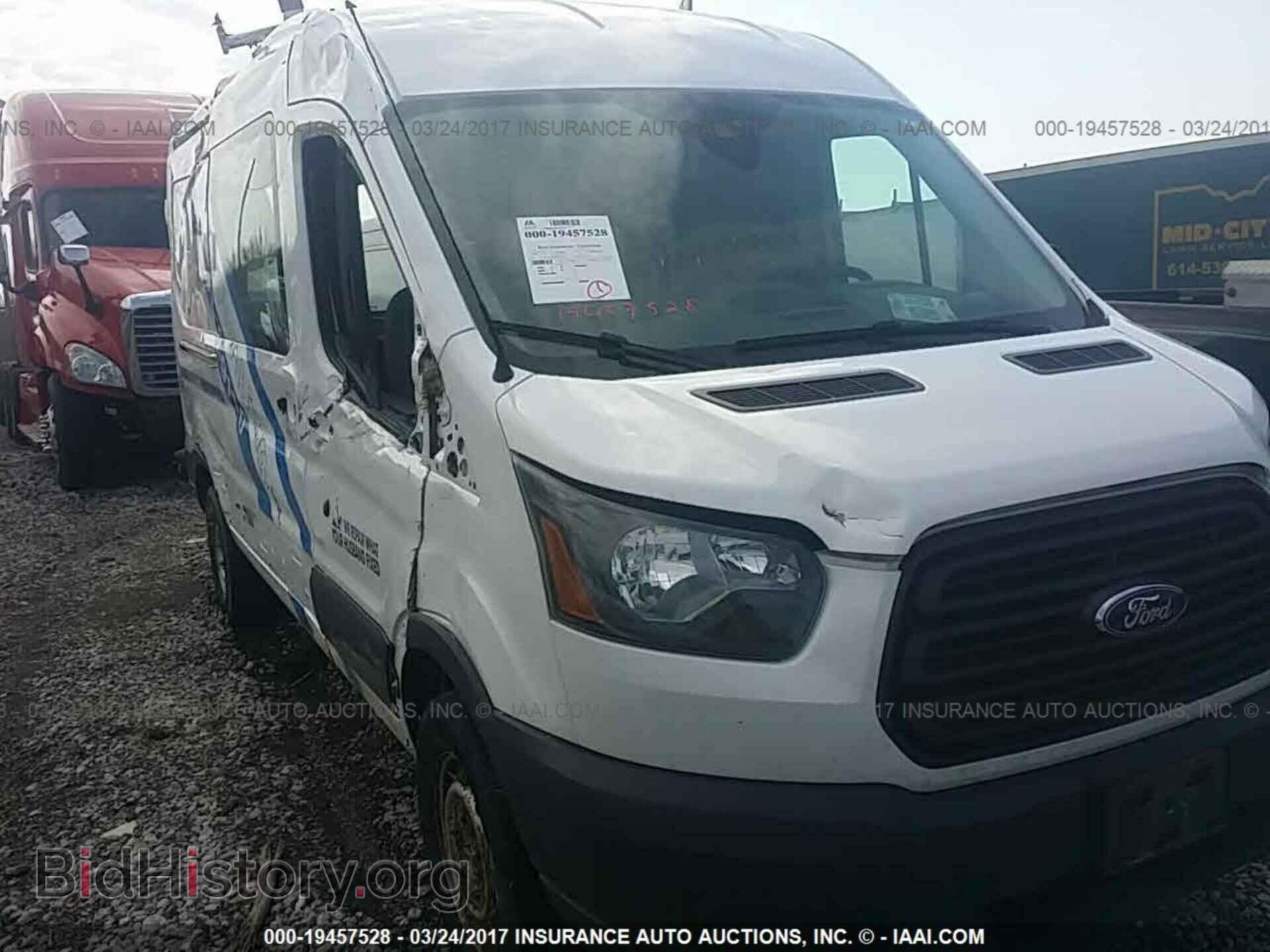 Фотография 1FTNR2CM0FKA02897 - Ford Transit 2015