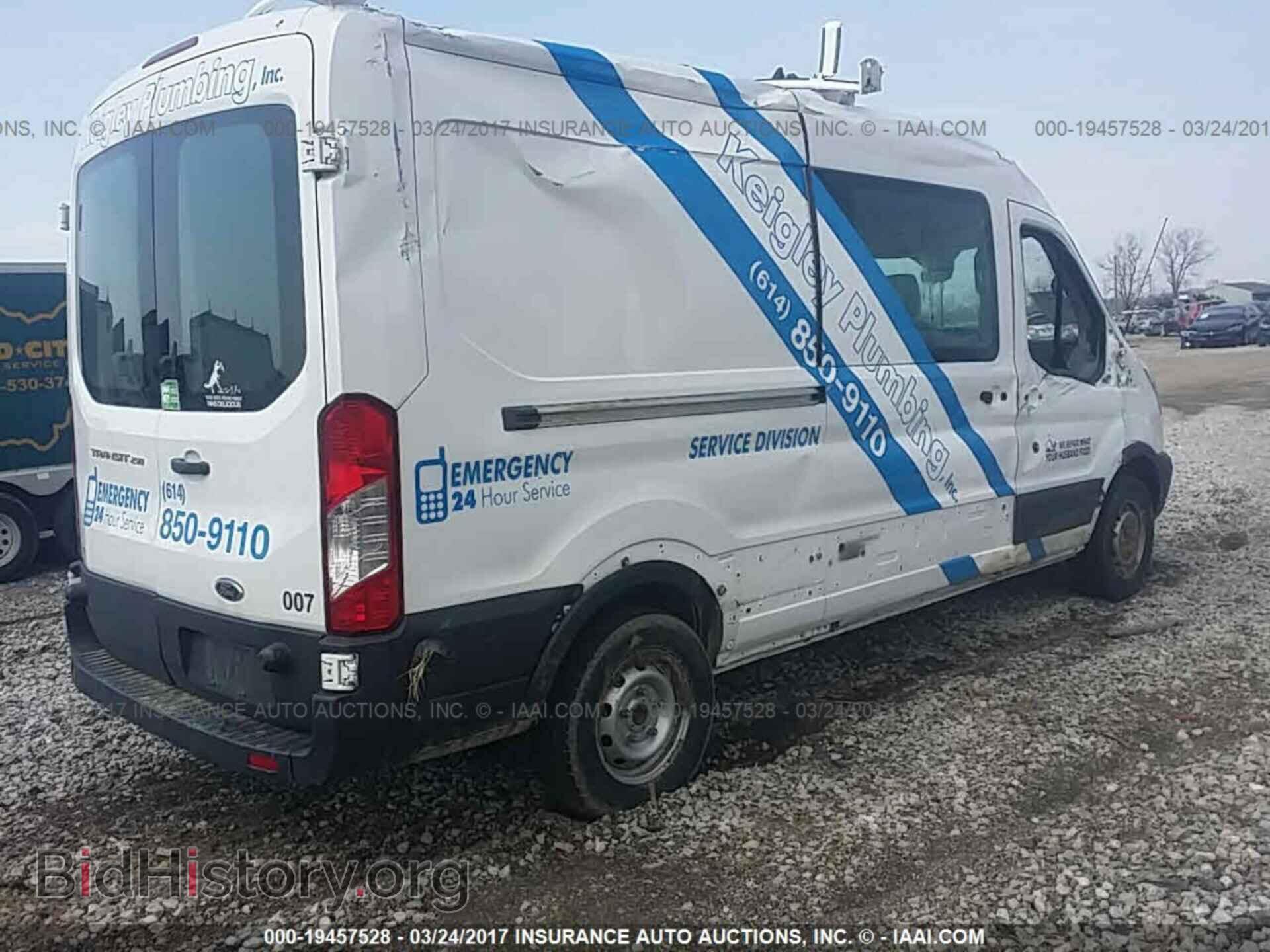 2015 Ford Transit - VIN: 1FTNR2CM0FKA02897 - Фото 4