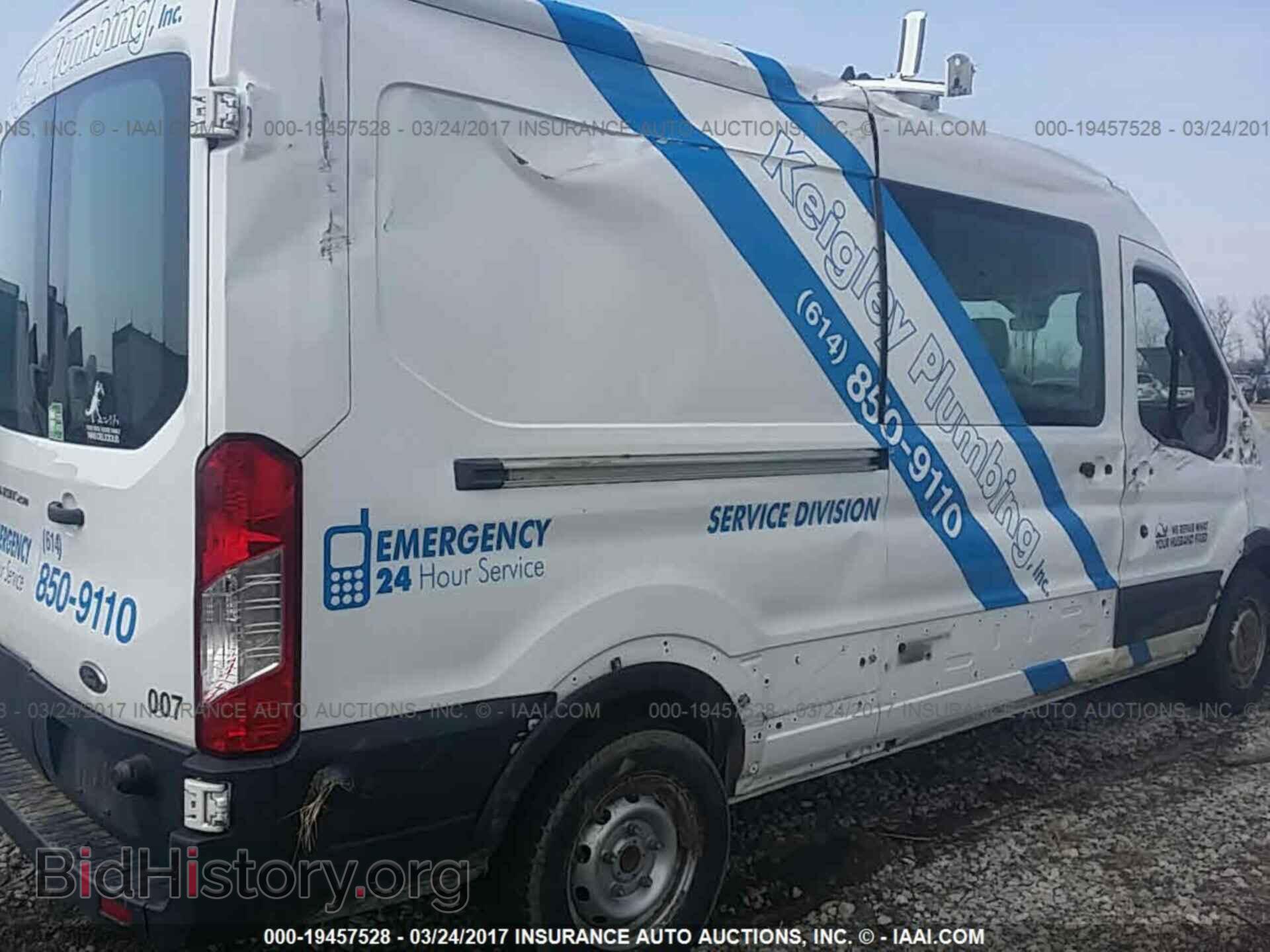 2015 Ford Transit - VIN: 1FTNR2CM0FKA02897 - Фото 6