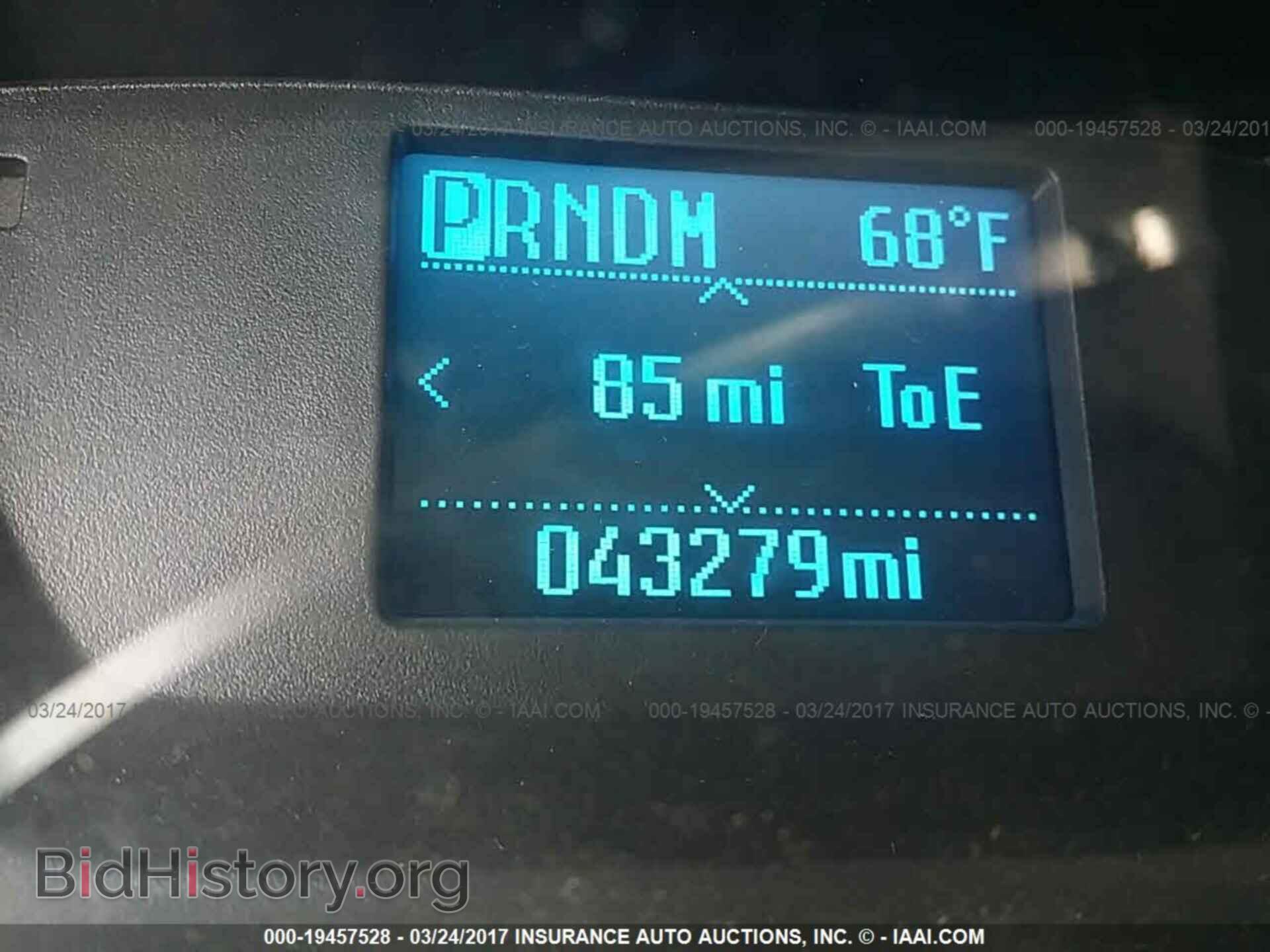 2015 Ford Transit - VIN: 1FTNR2CM0FKA02897 - Фото 7