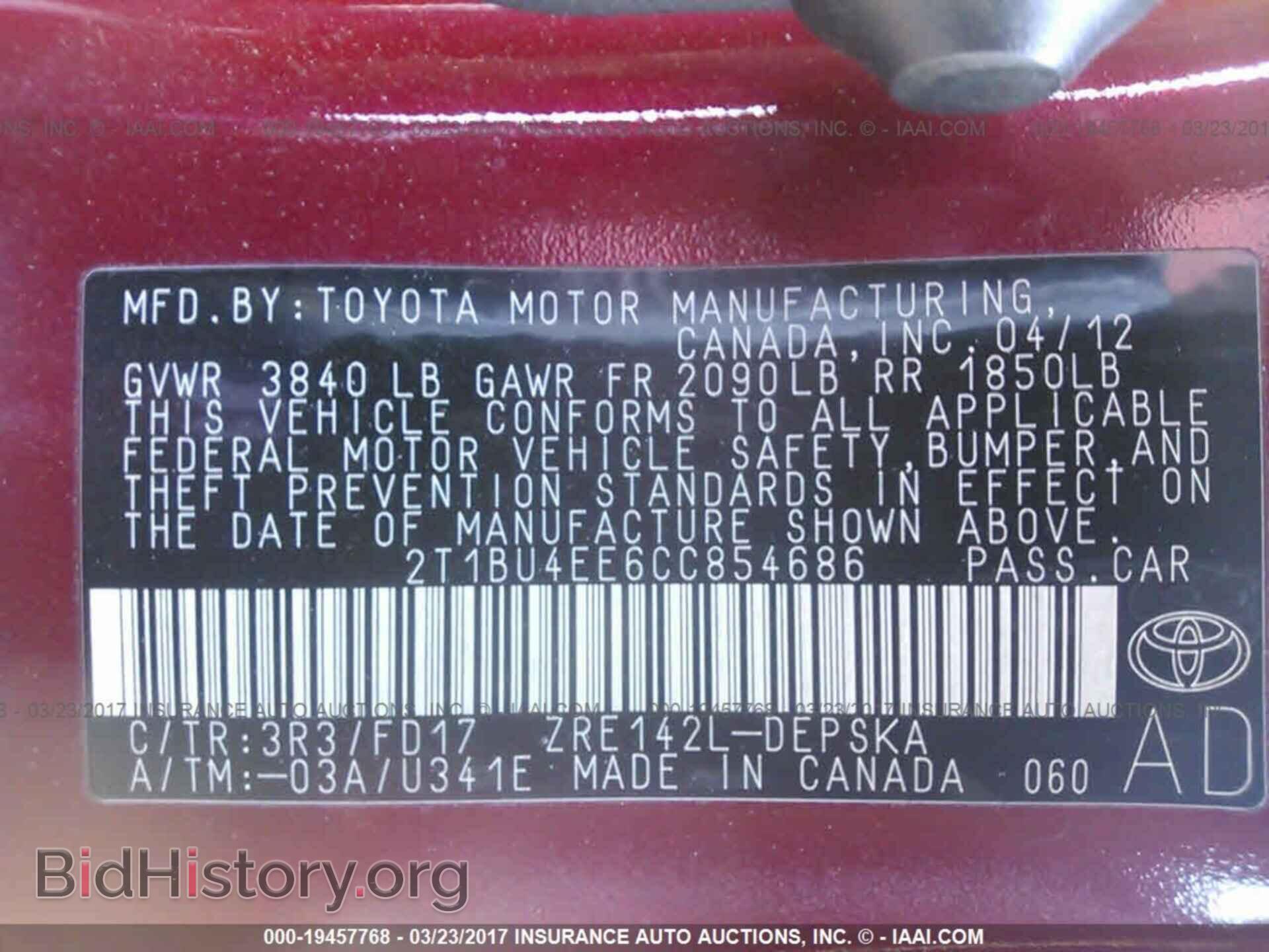 2012 Toyota Corolla - VIN: 2T1BU4EE6CC854686 - Фото 9