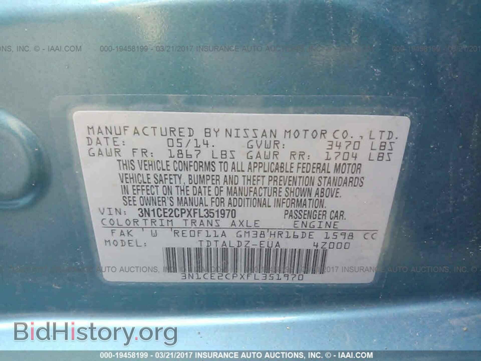 2015 Nissan Versa note - VIN: 3N1CE2CPXFL351970 - Фото 9