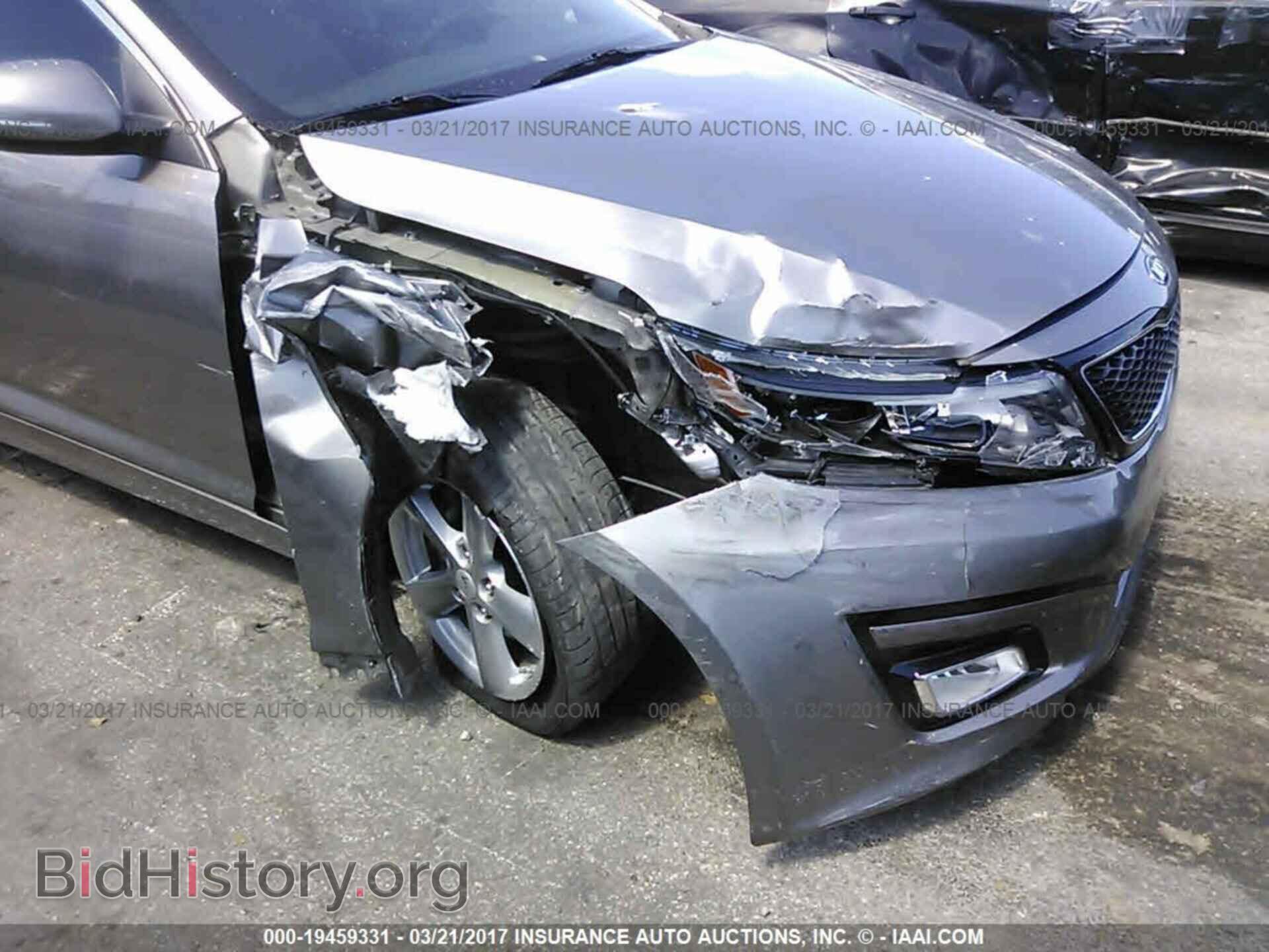 2015 Kia Optima - VIN: 5XXGM4A79FG362289 - Фото 6