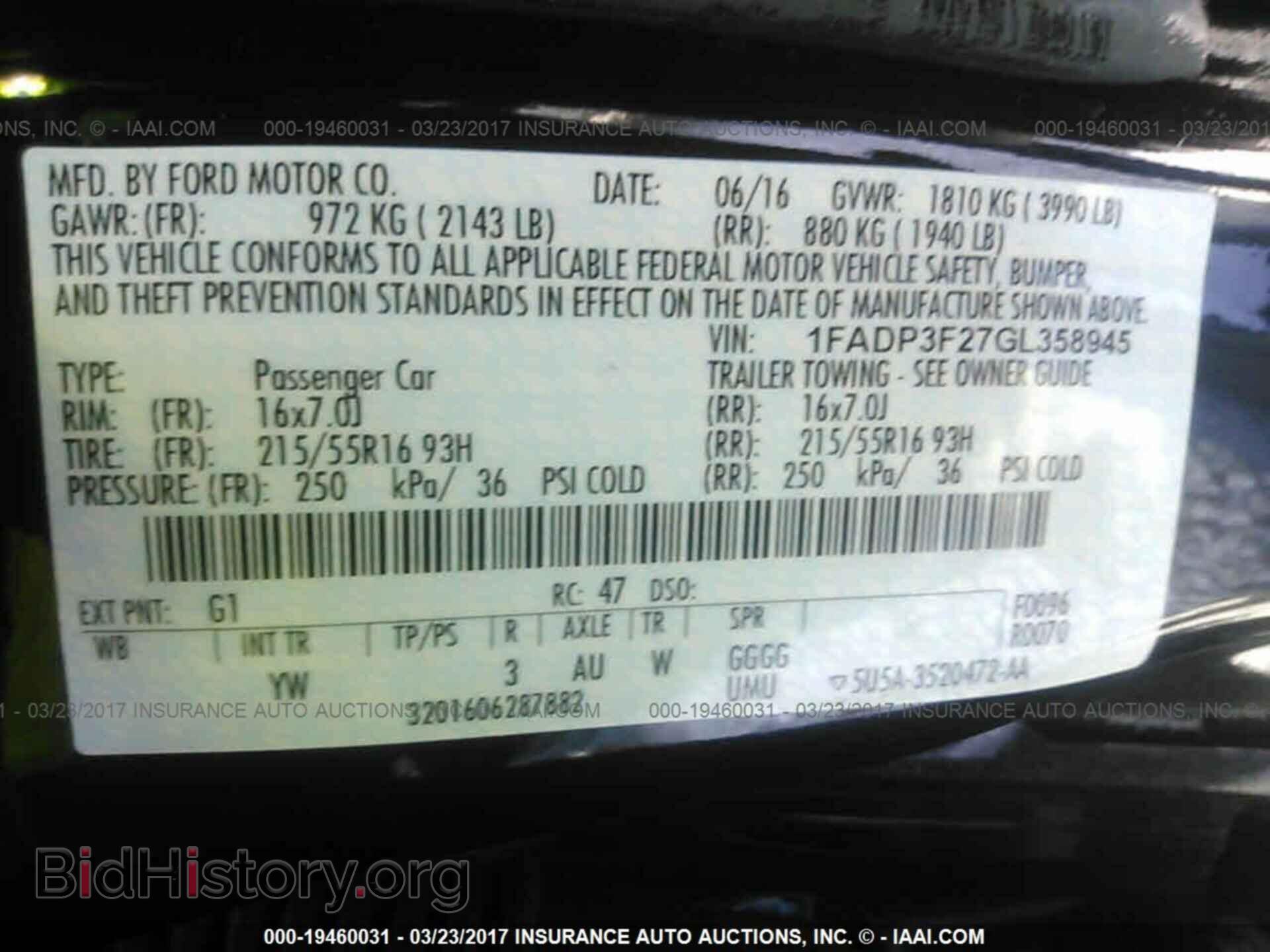 2016 Ford Focus - VIN: 1FADP3F27GL358945 - Фото 9