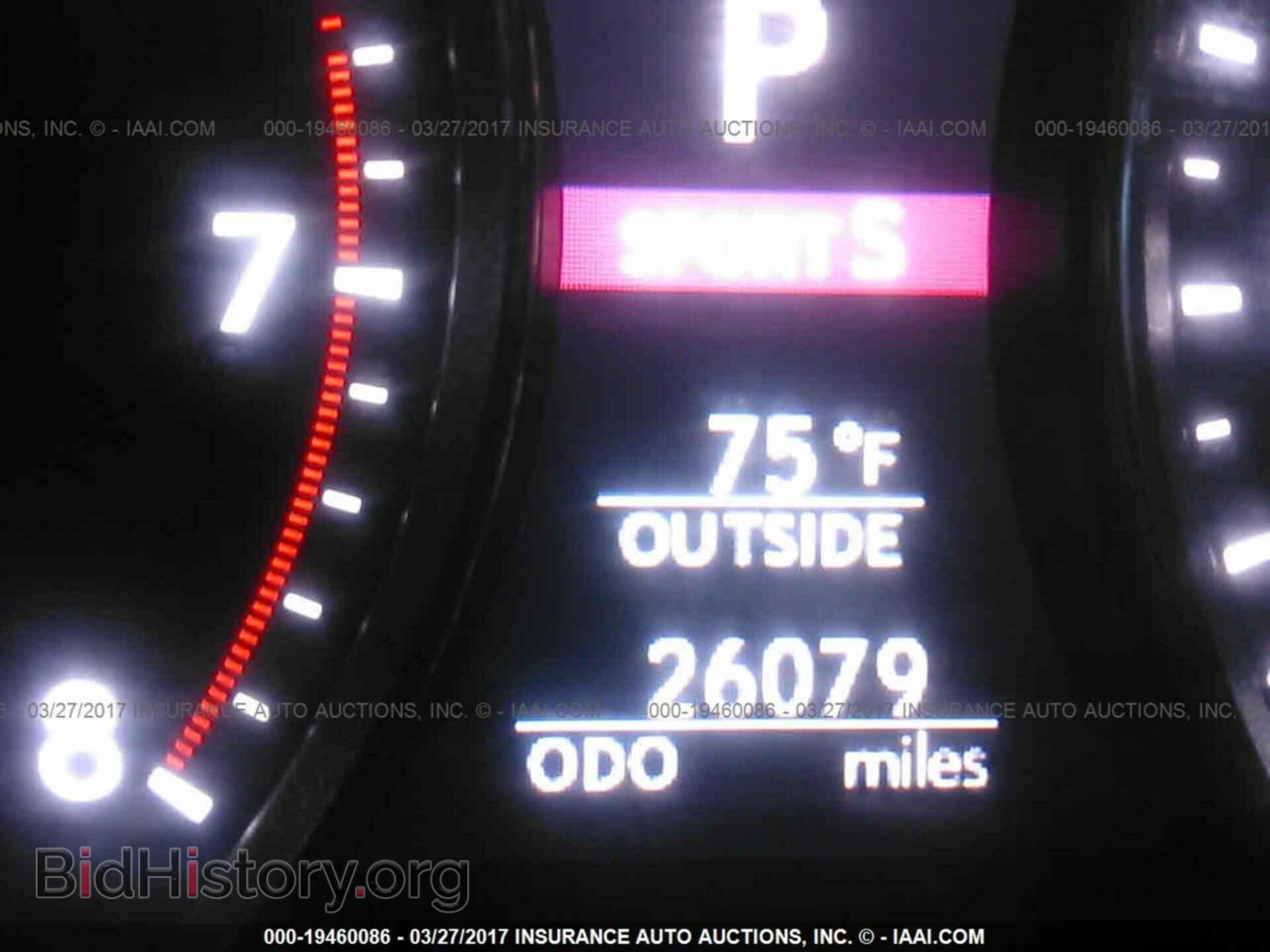 2014 Lexus Ls - VIN: JTHBL5EF0E5127141 - Photo 7