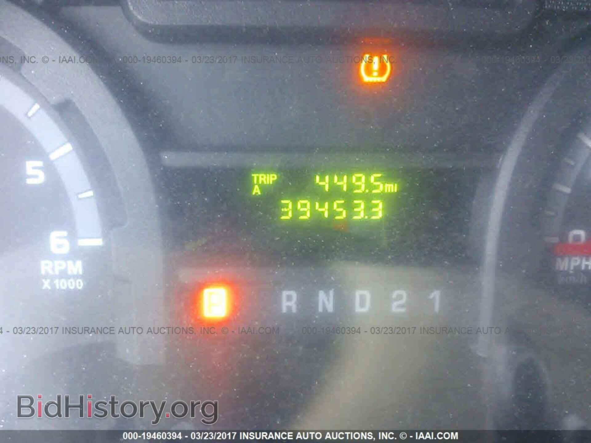2013 Ford Econoline - VIN: 1FTNE2EW5DDA67675 - Фото 7
