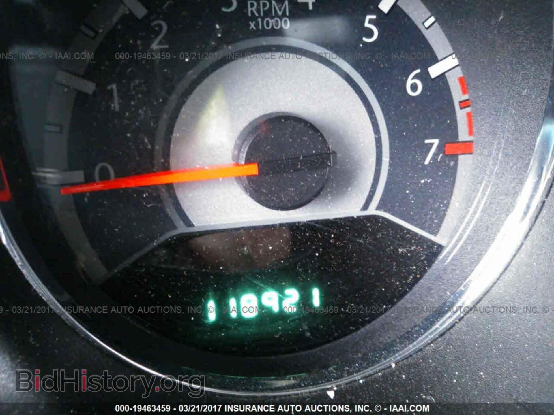 2013 Chrysler 200 - VIN: 1C3CCBBB4DN763294 - Photo 7