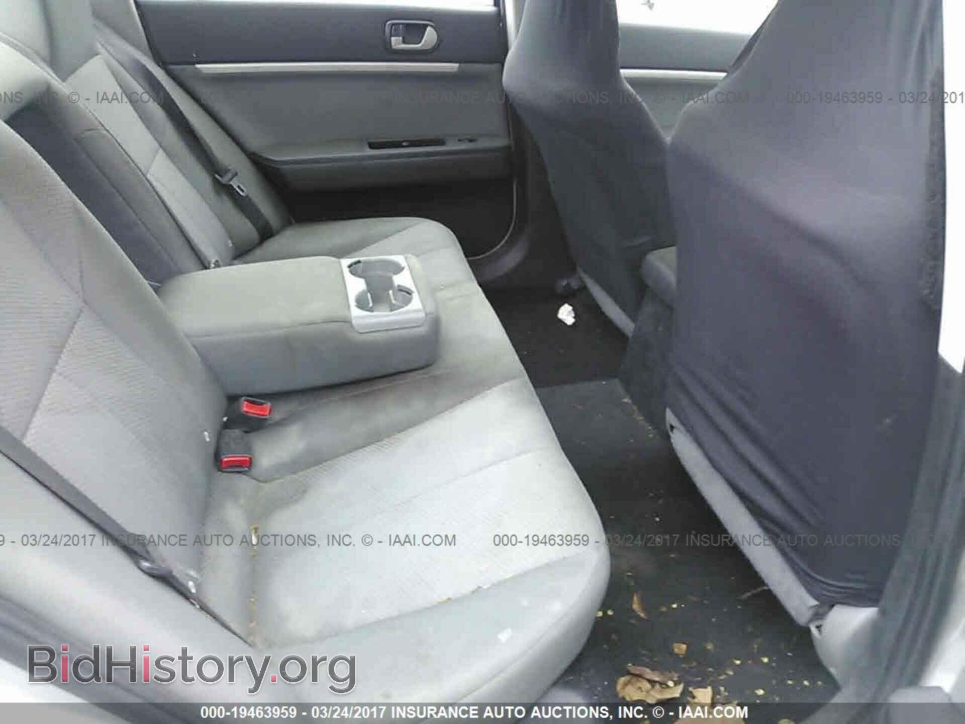 2011 Mitsubishi Galant - VIN: 4A32B2FF7BE009081 - Фото 8