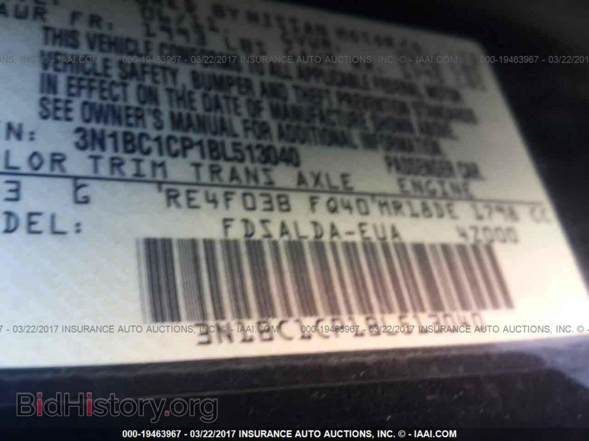 2011 Nissan Versa - VIN: 3N1BC1CP1BL513040 - Фото 9