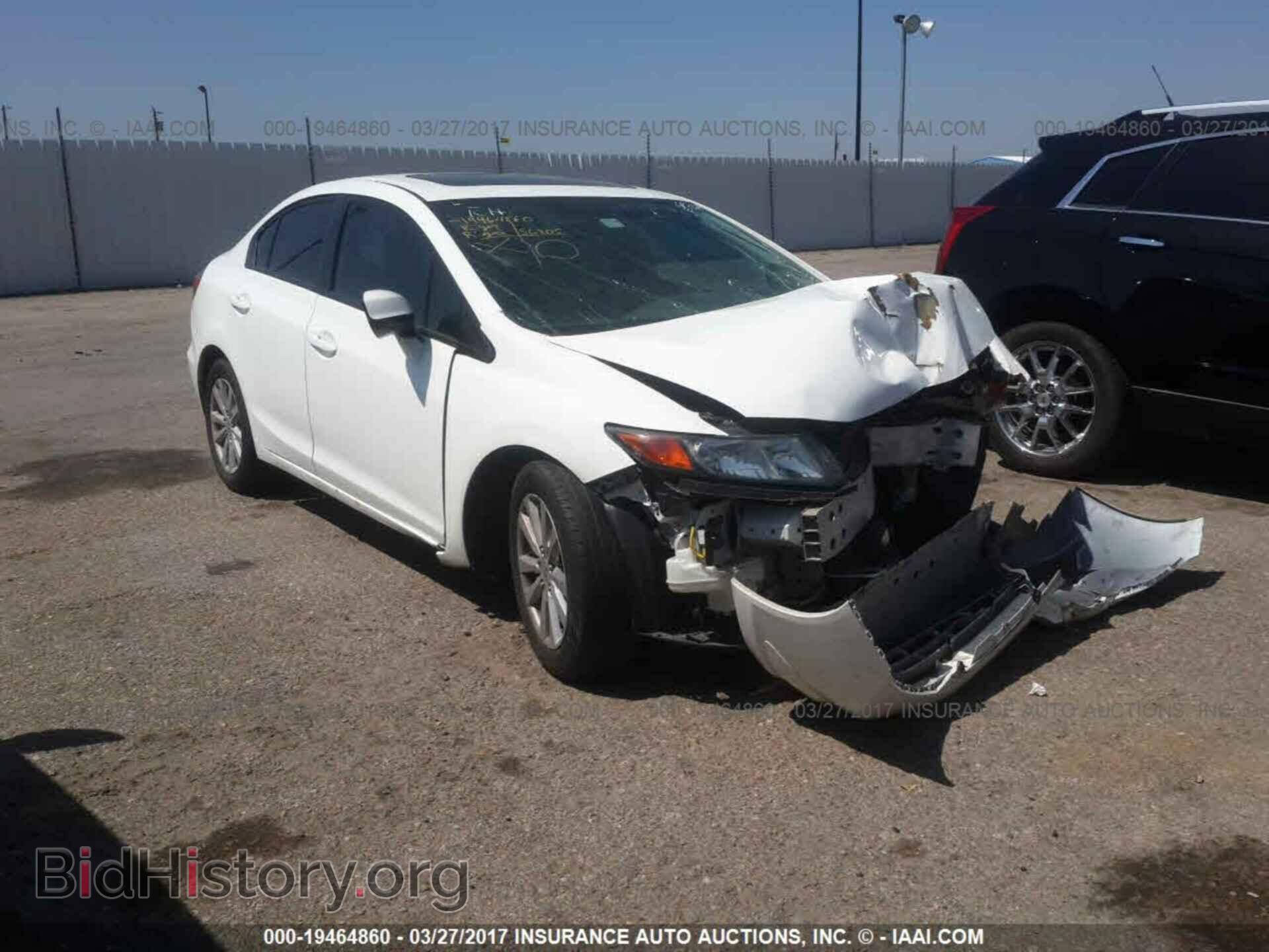 Photo 2HGFB2F85CH329565 - Honda Civic 2012