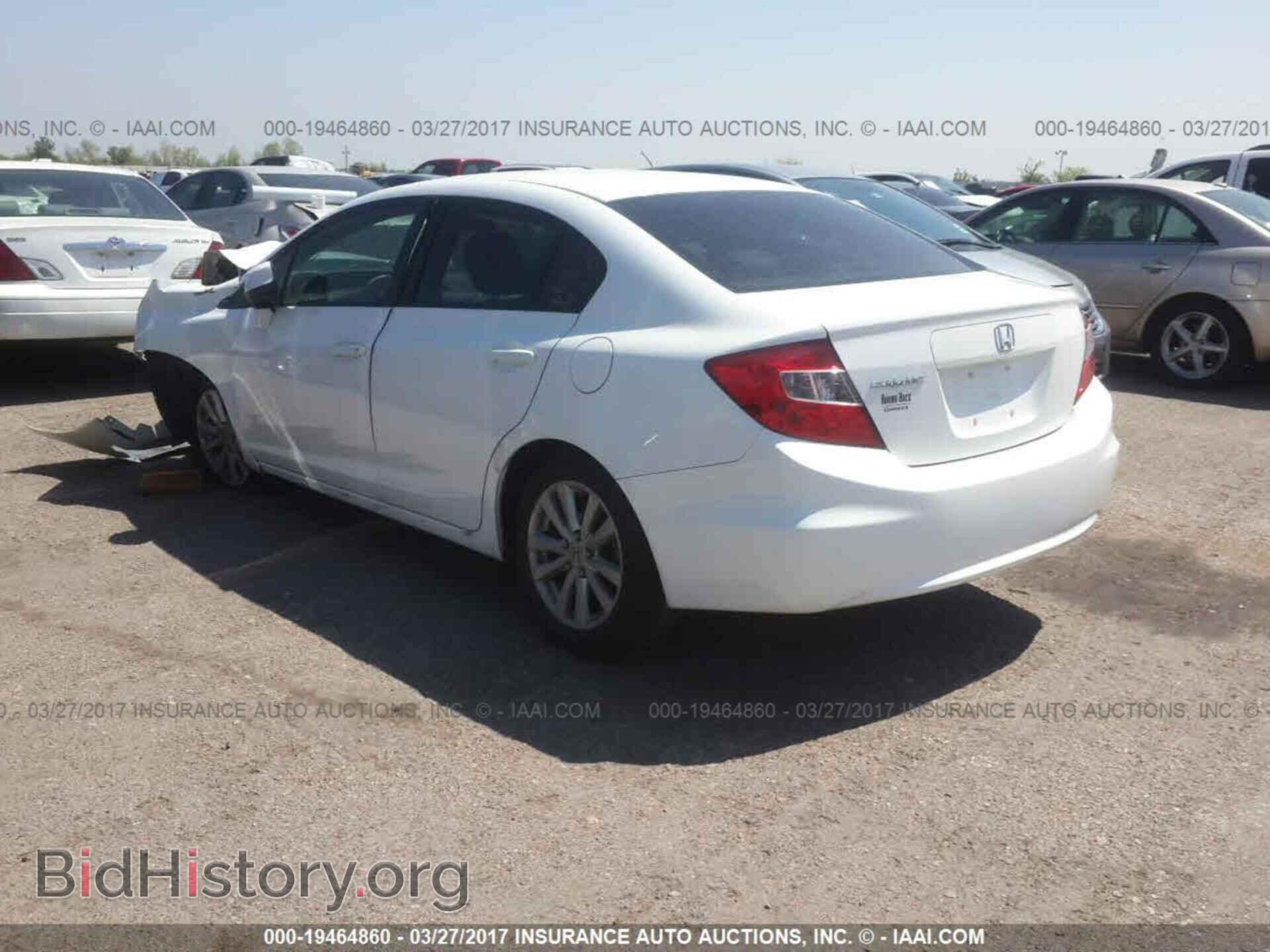 2012 Honda Civic - VIN: 2HGFB2F85CH329565 - Photo 3
