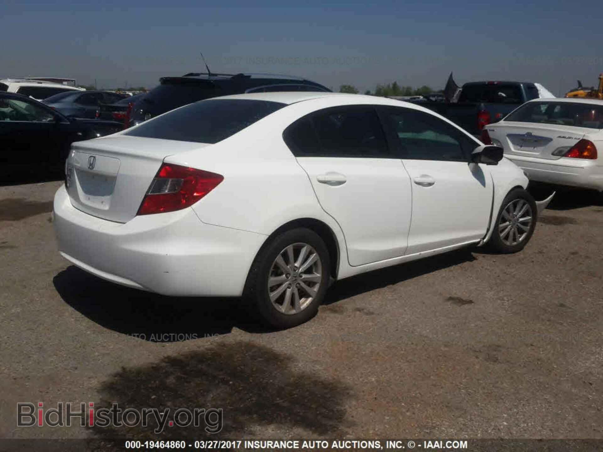 2012 Honda Civic - VIN: 2HGFB2F85CH329565 - Photo 4