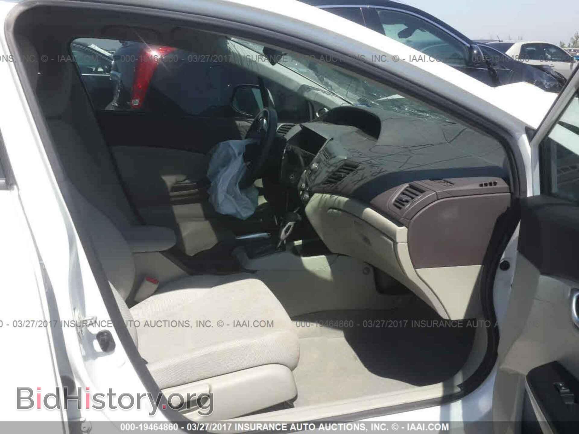 2012 Honda Civic - VIN: 2HGFB2F85CH329565 - Photo 5