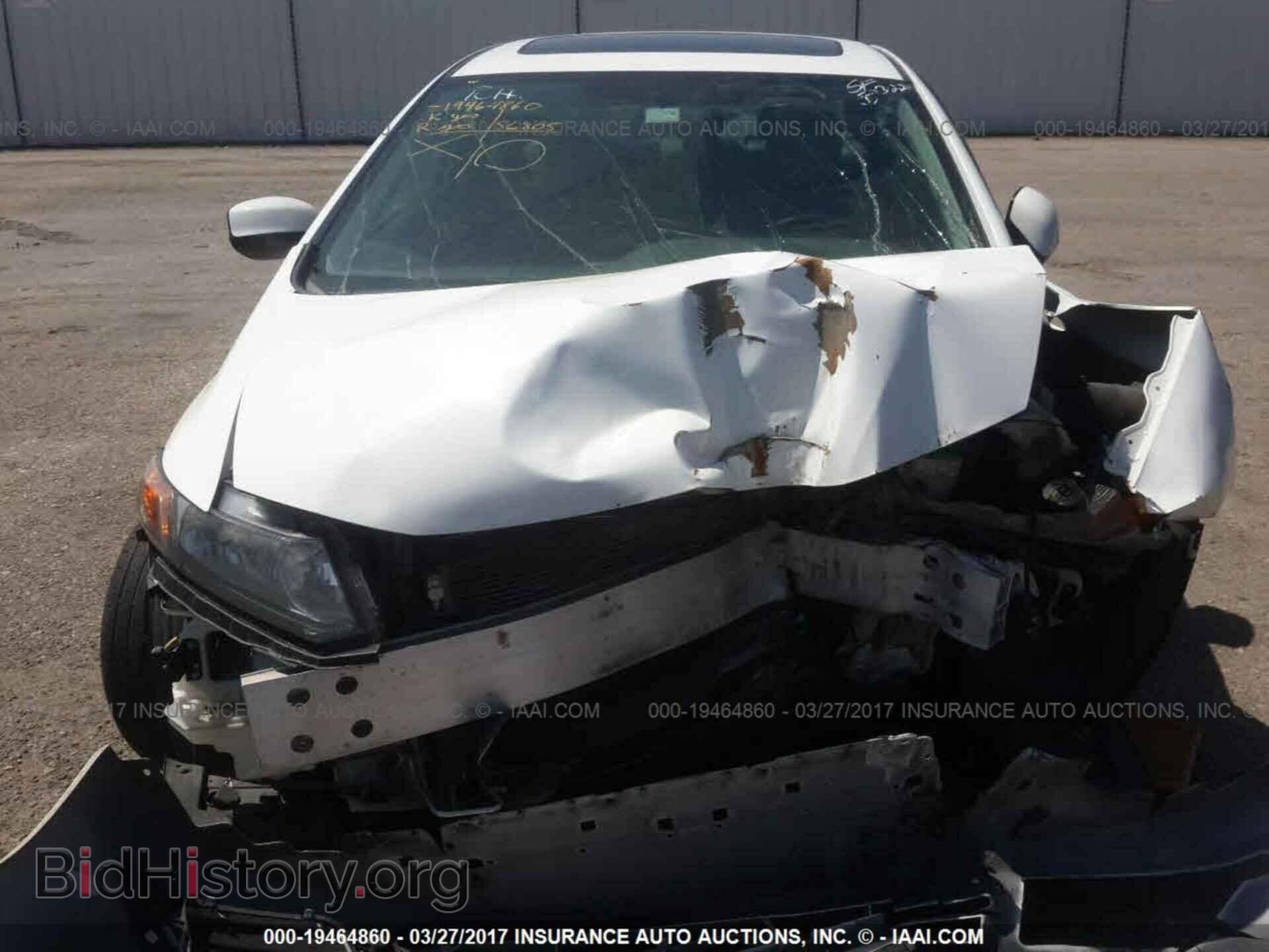 2012 Honda Civic - VIN: 2HGFB2F85CH329565 - Photo 6