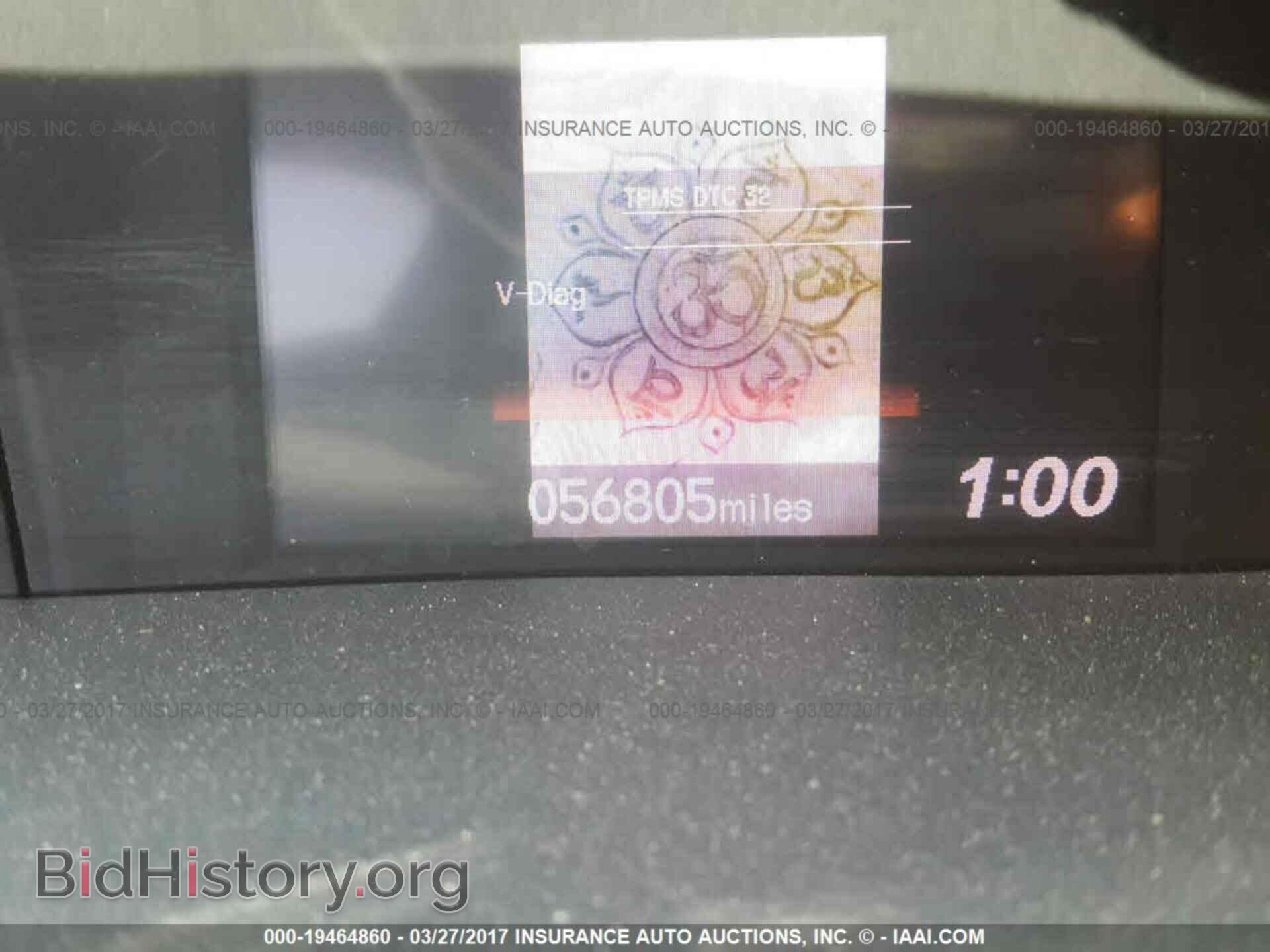 2012 Honda Civic - VIN: 2HGFB2F85CH329565 - Photo 7