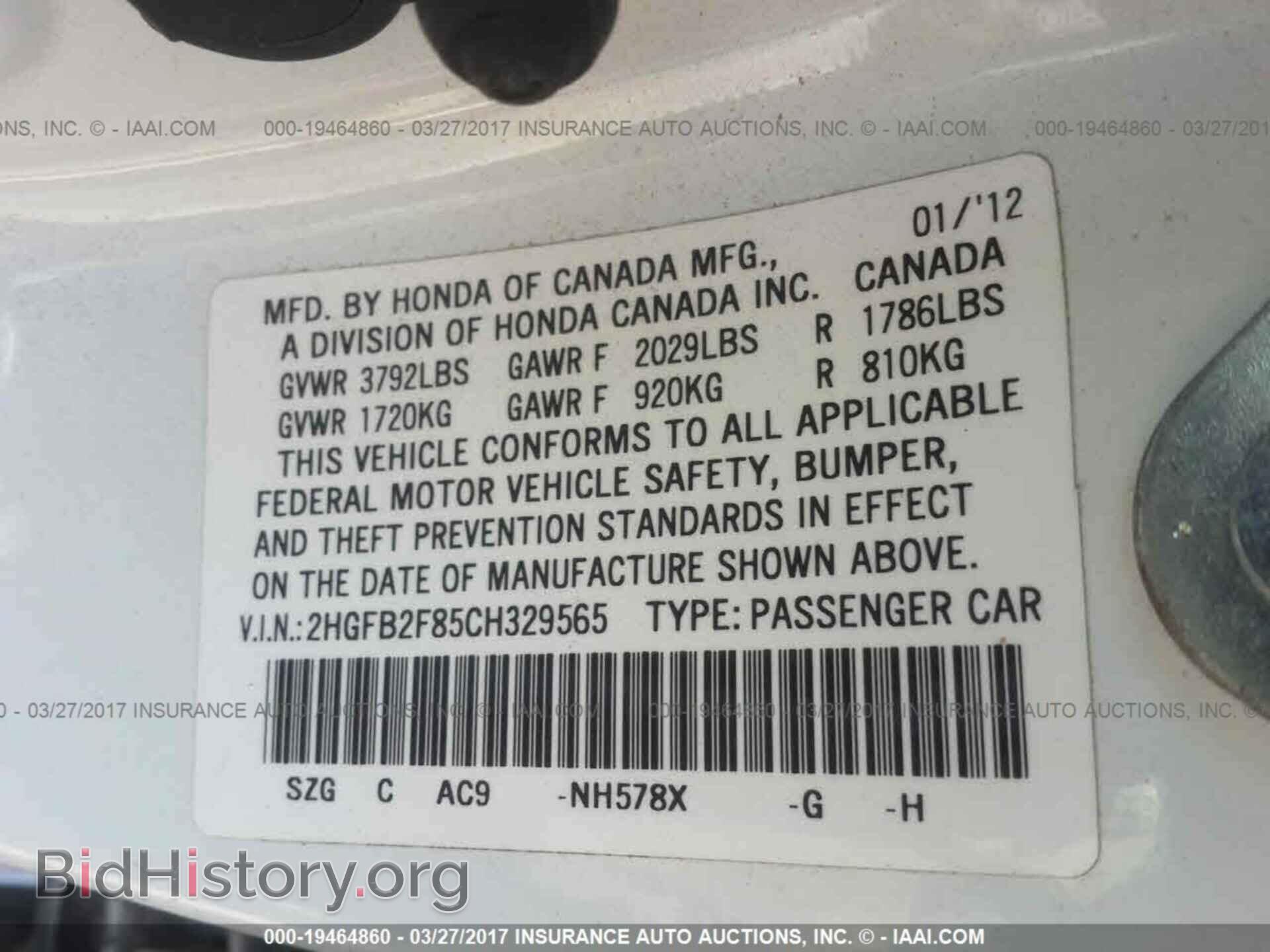 2012 Honda Civic - VIN: 2HGFB2F85CH329565 - Photo 9