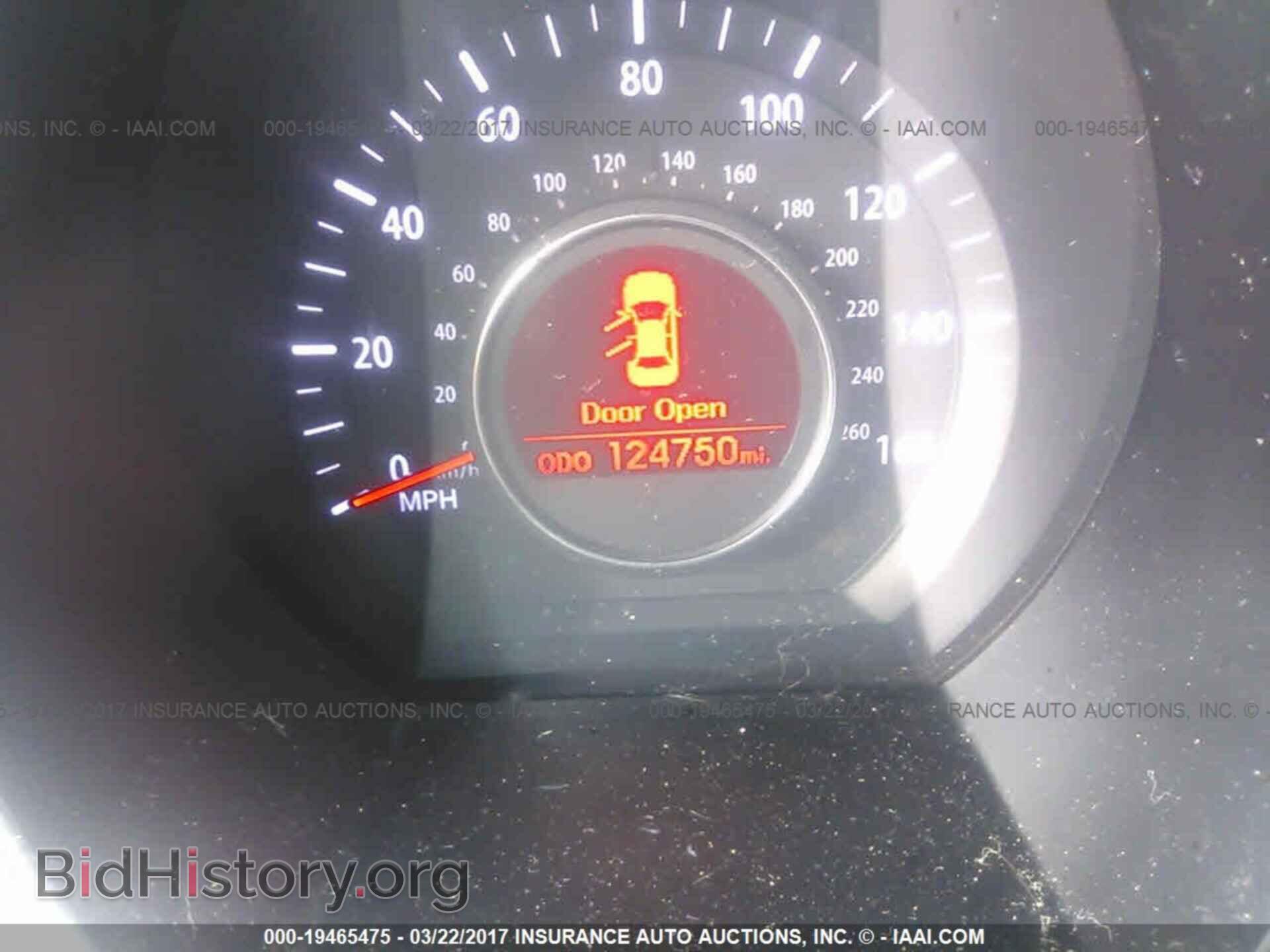 2011 Kia Optima - VIN: KNAGM4A73B5159846 - Фото 7