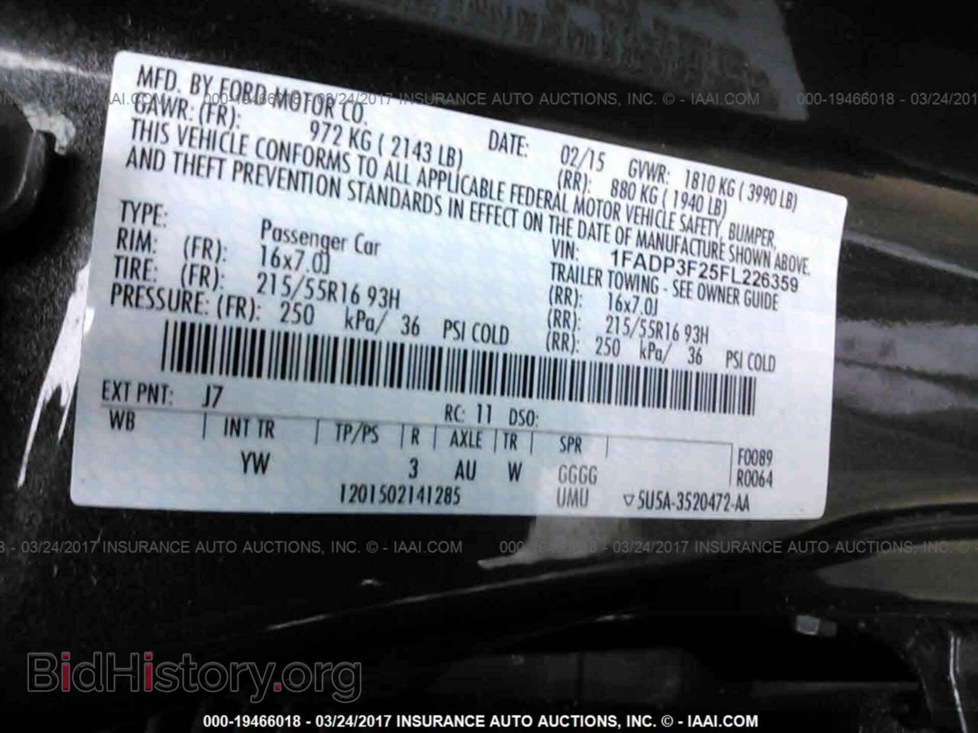 2015 Ford Focus - VIN: 1FADP3F25FL226359 - Photo 9