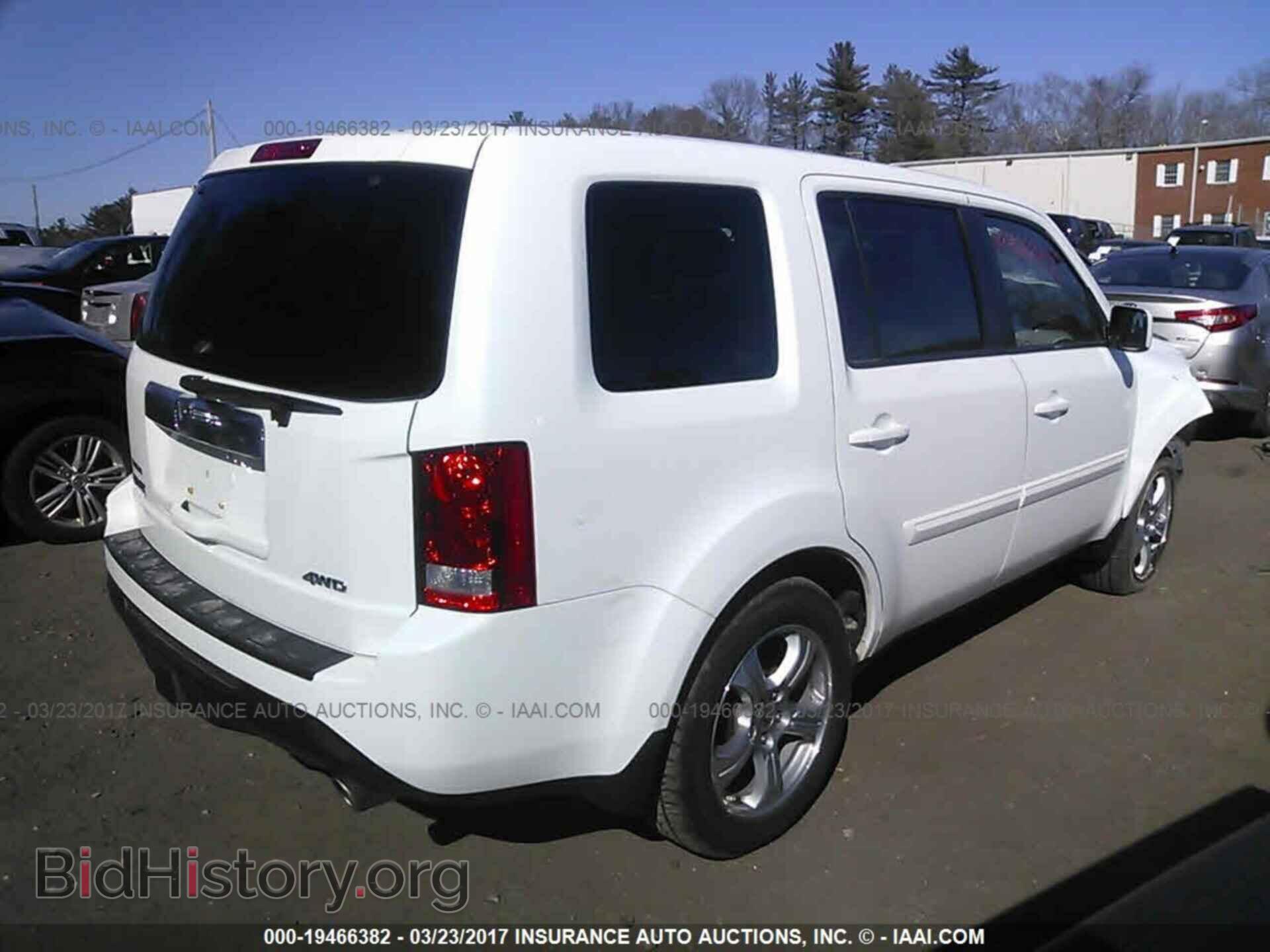 2013 Honda Pilot - VIN: 5FNYF4H46DB042292 - Фото 4
