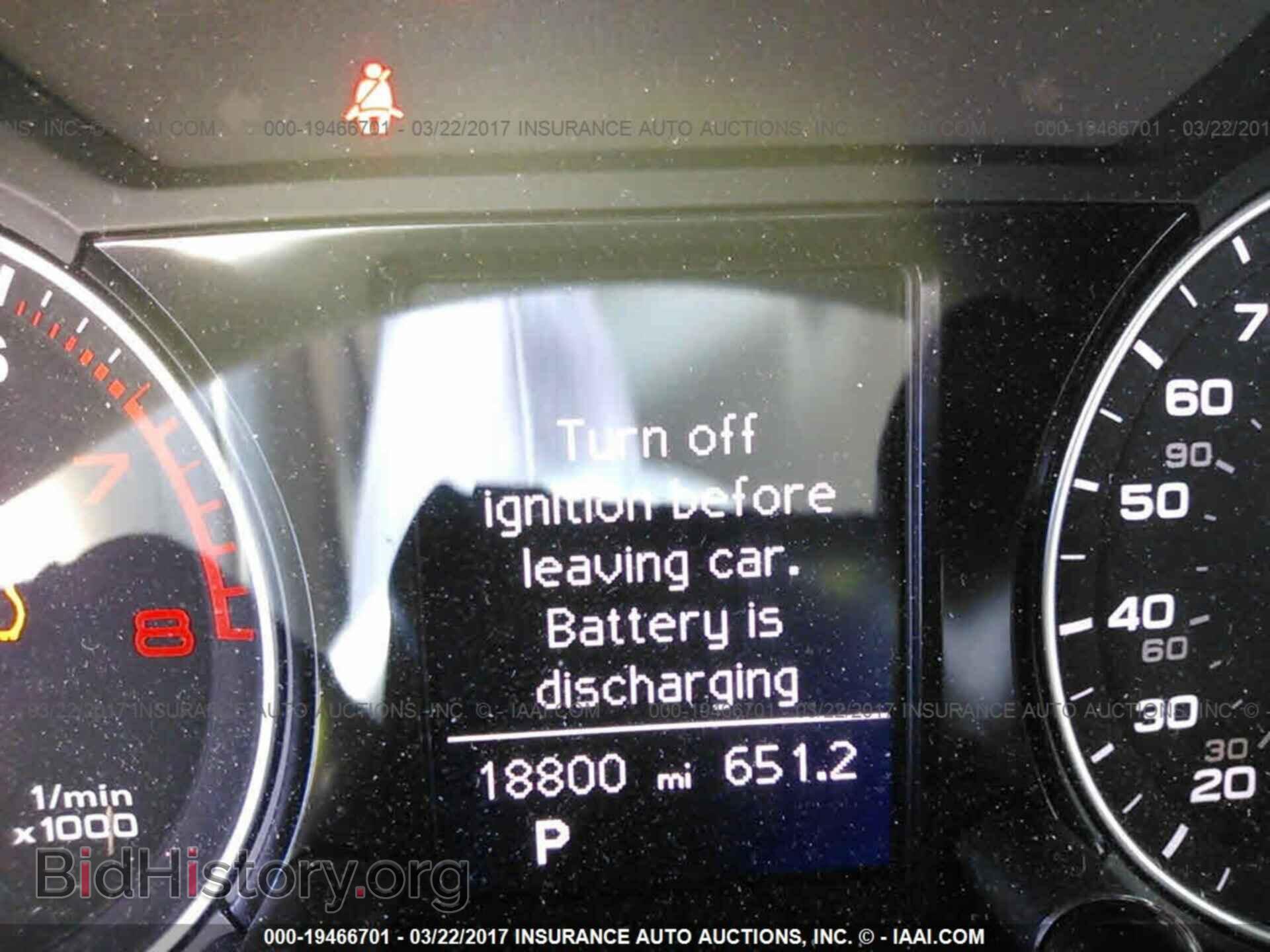2015 Audi Q5 - VIN: WA1CFAFP0FA133134 - Фото 7