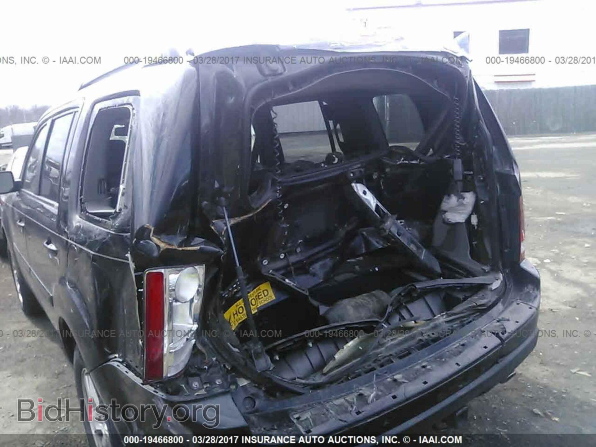 2011 Honda Pilot - VIN: 5FNYF4H51BB040049 - Фото 6