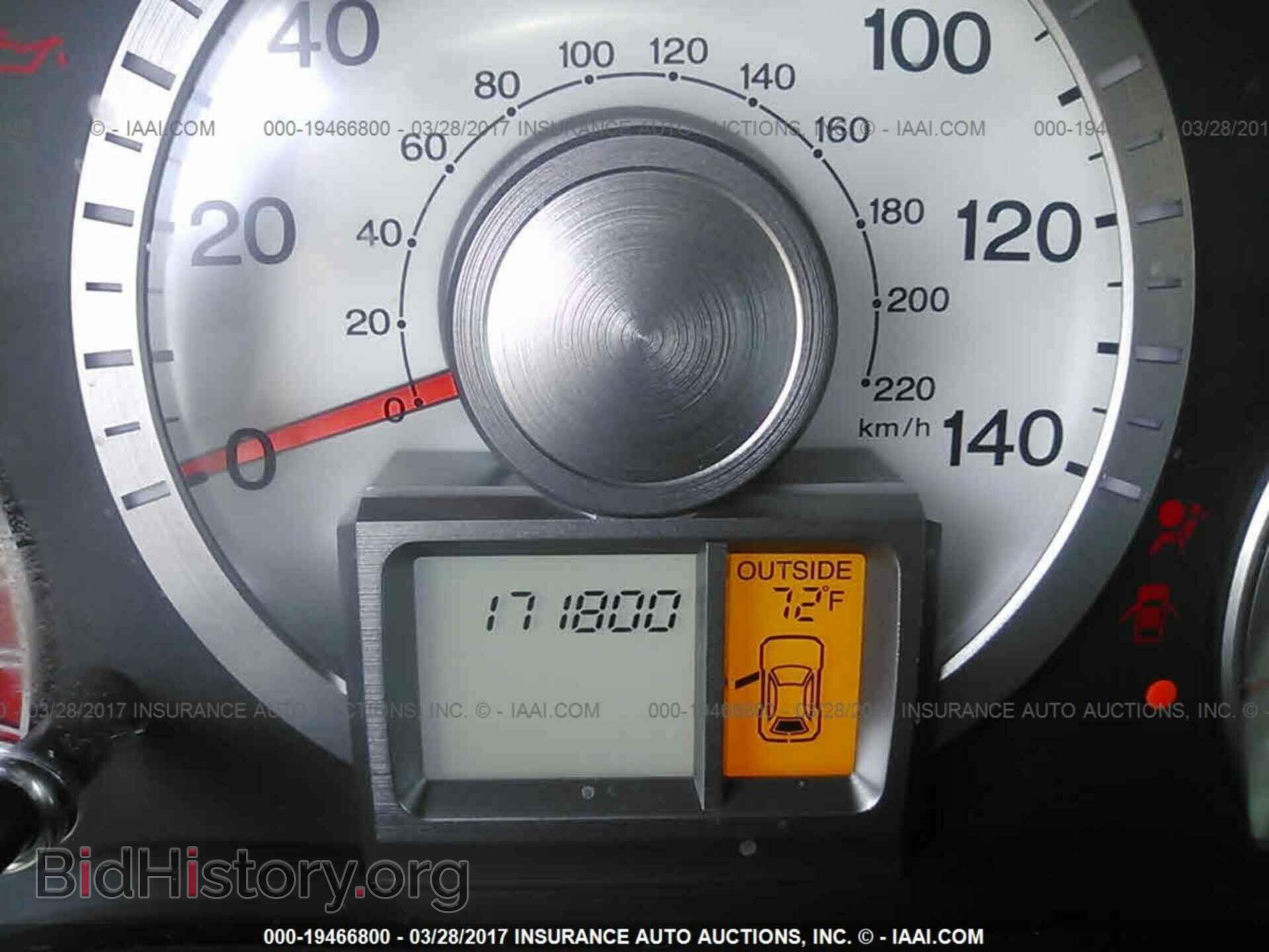 2011 Honda Pilot - VIN: 5FNYF4H51BB040049 - Фото 7