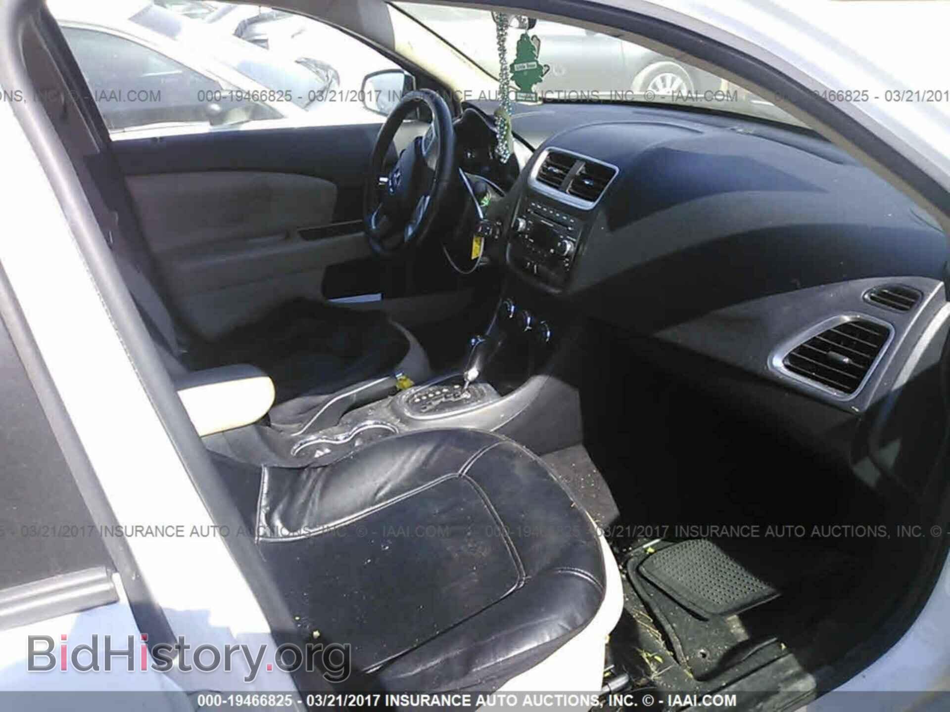 2012 Dodge Avenger - VIN: 1C3CDZCB1CN167708 - Фото 5