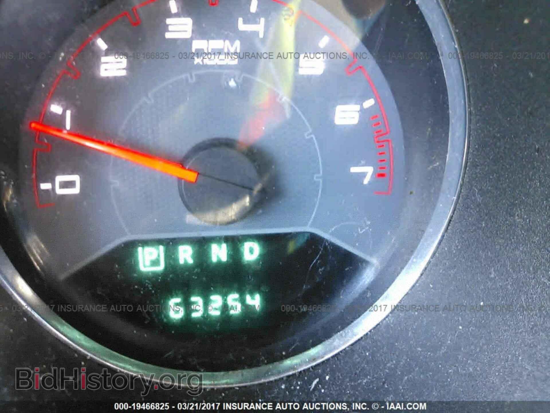 2012 Dodge Avenger - VIN: 1C3CDZCB1CN167708 - Фото 7