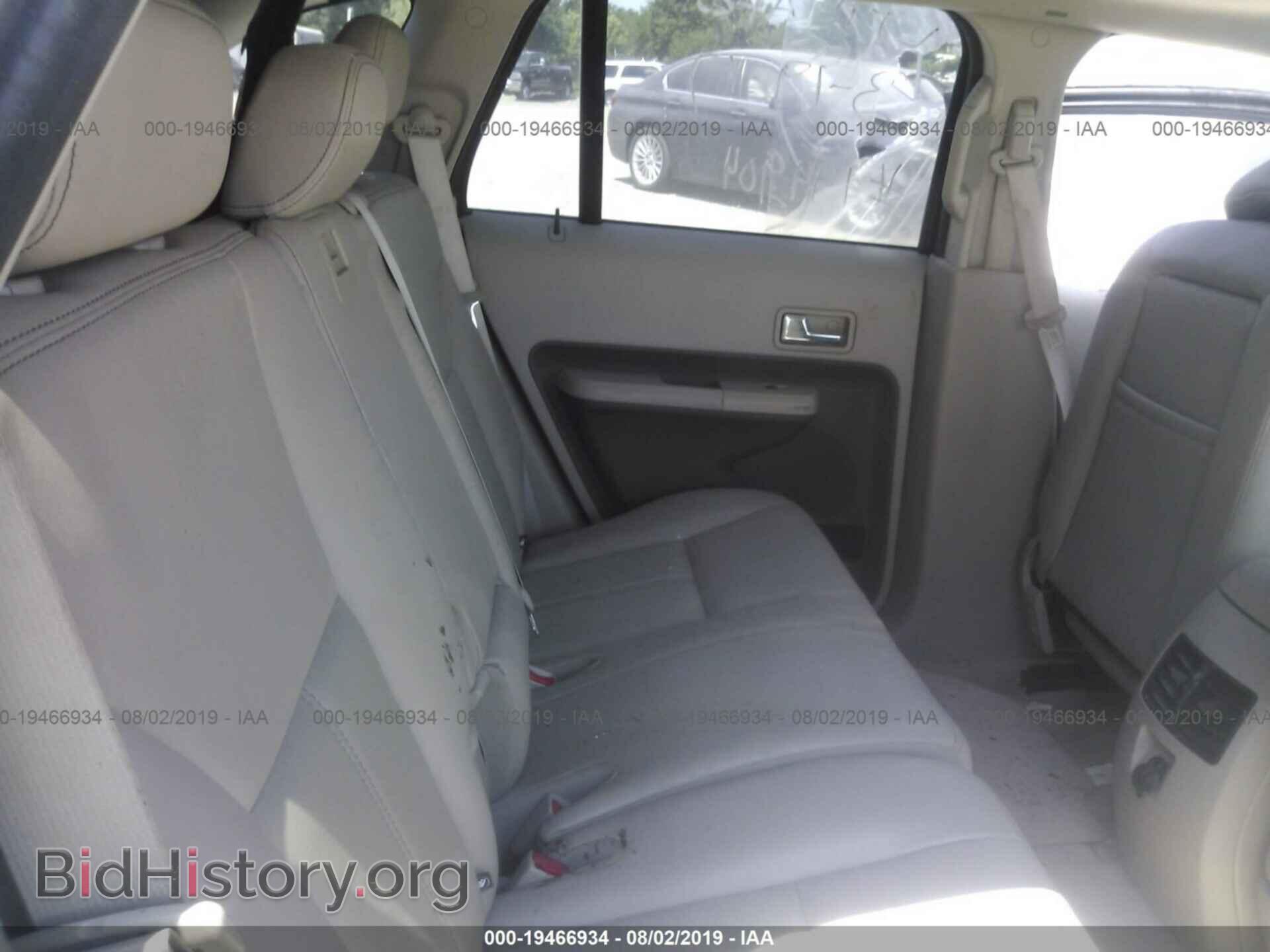 2007 FORD EDGE - VIN: 2FMDK39CX7BA93673 - Фото 8