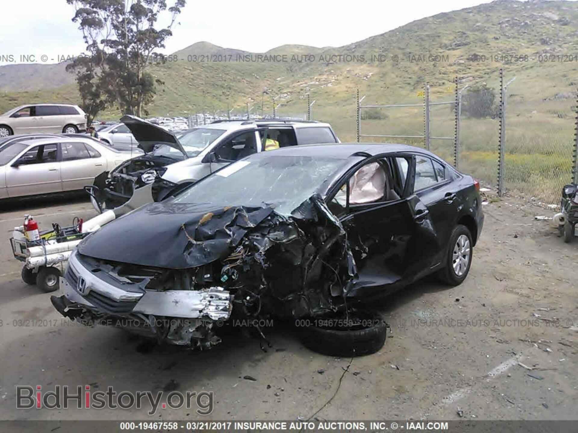 2012 Honda Civic - VIN: 19XFB2E5XCE028405 - Фото 2