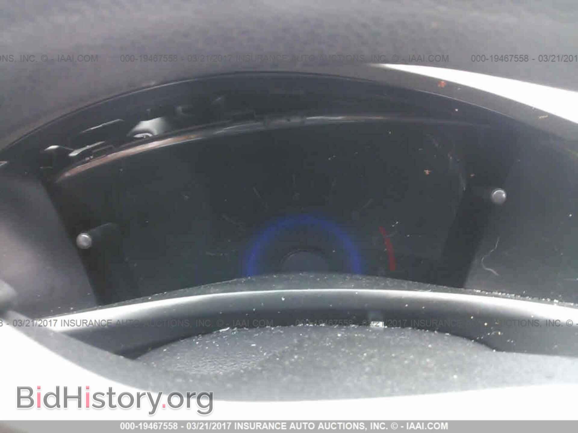 2012 Honda Civic - VIN: 19XFB2E5XCE028405 - Фото 7