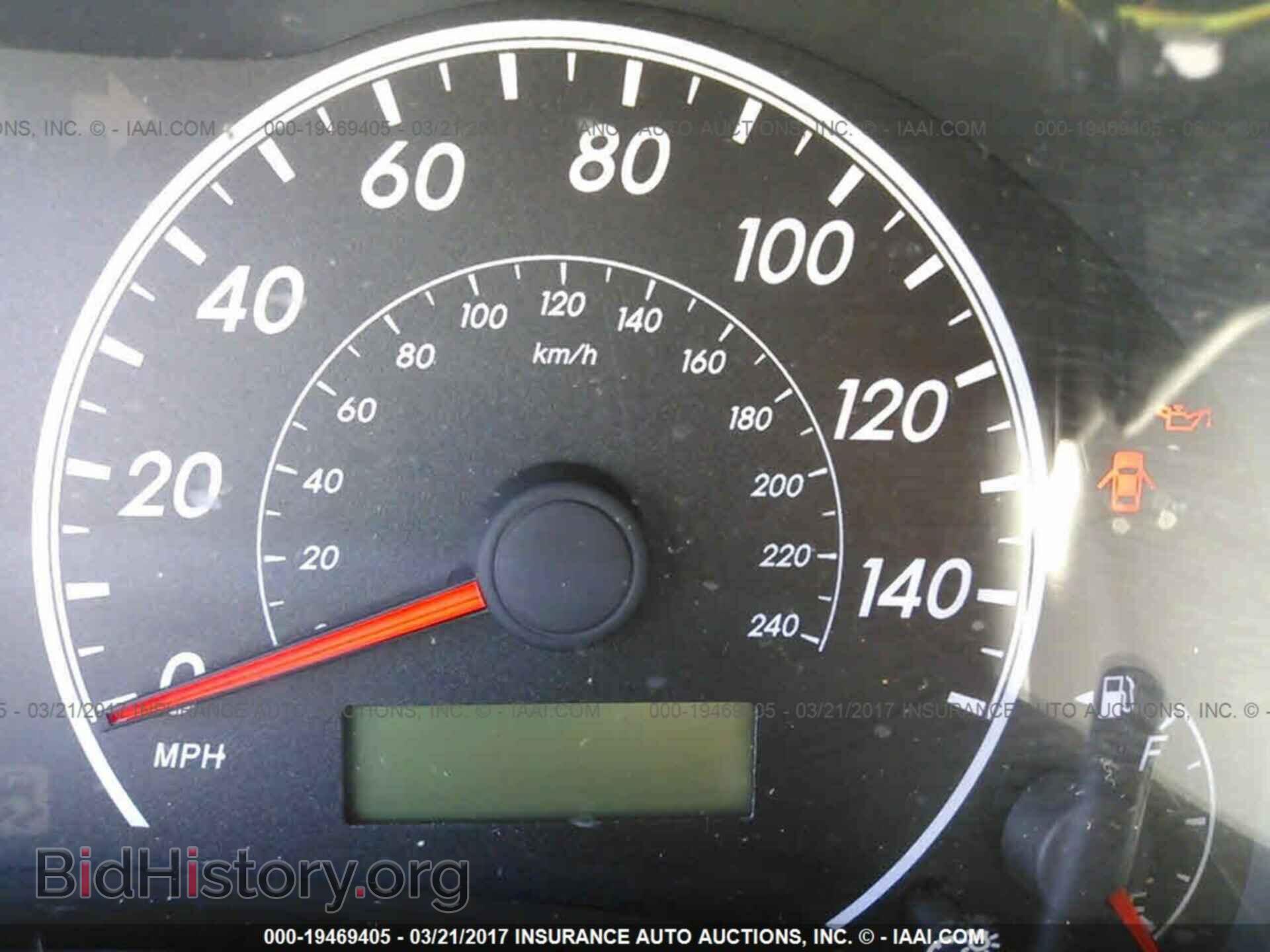 2013 Toyota Corolla - VIN: 5YFBU4EE2DP098534 - Photo 7