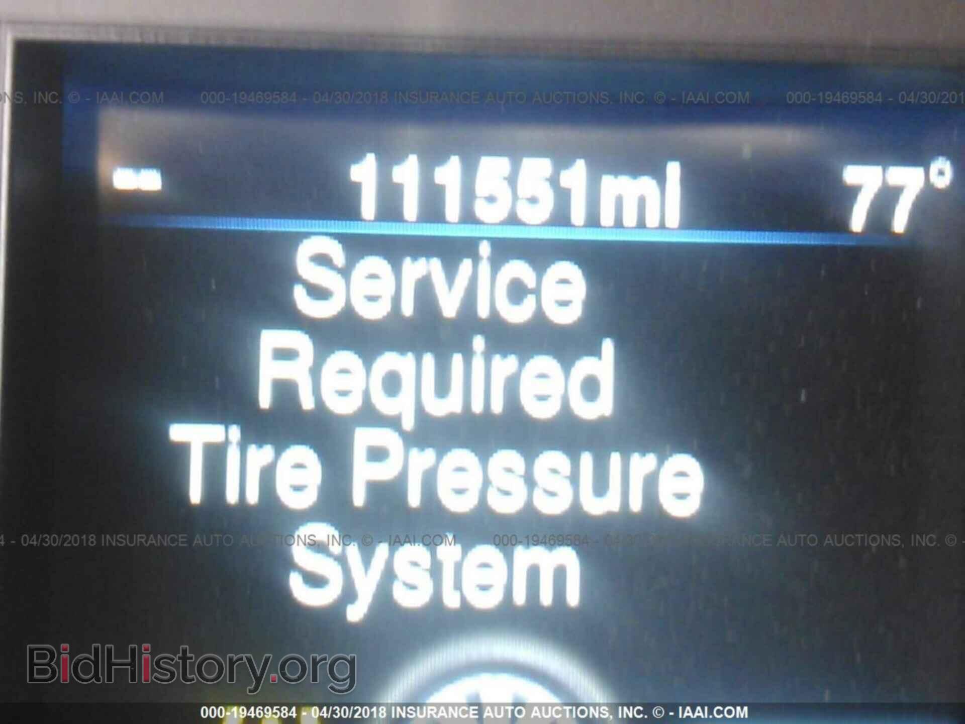 2014 Chrysler 300c - VIN: 2C3CCAEG3EH123427 - Фото 7