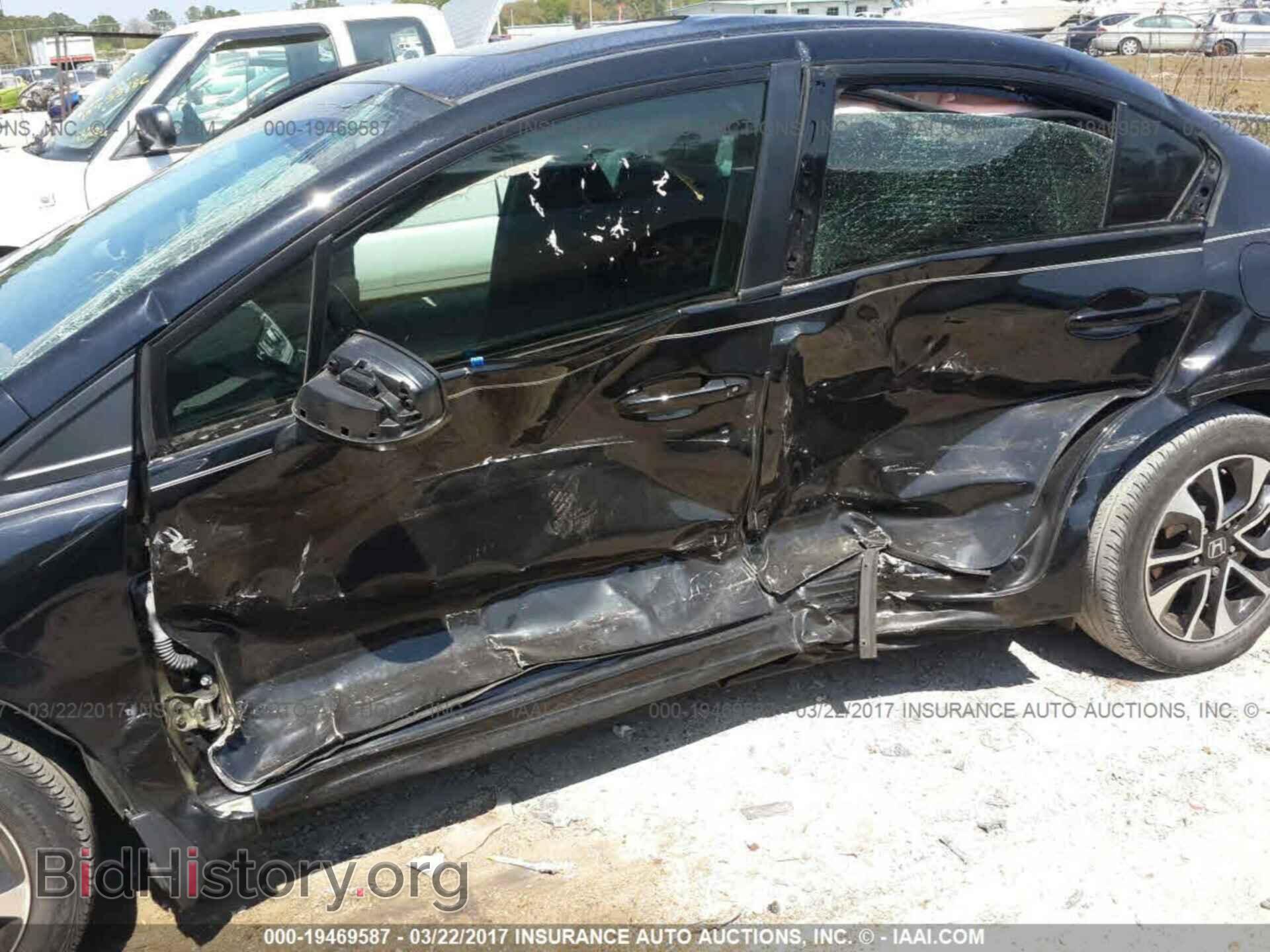 2013 Honda Civic - VIN: 2HGFB2F84DH516071 - Фото 6