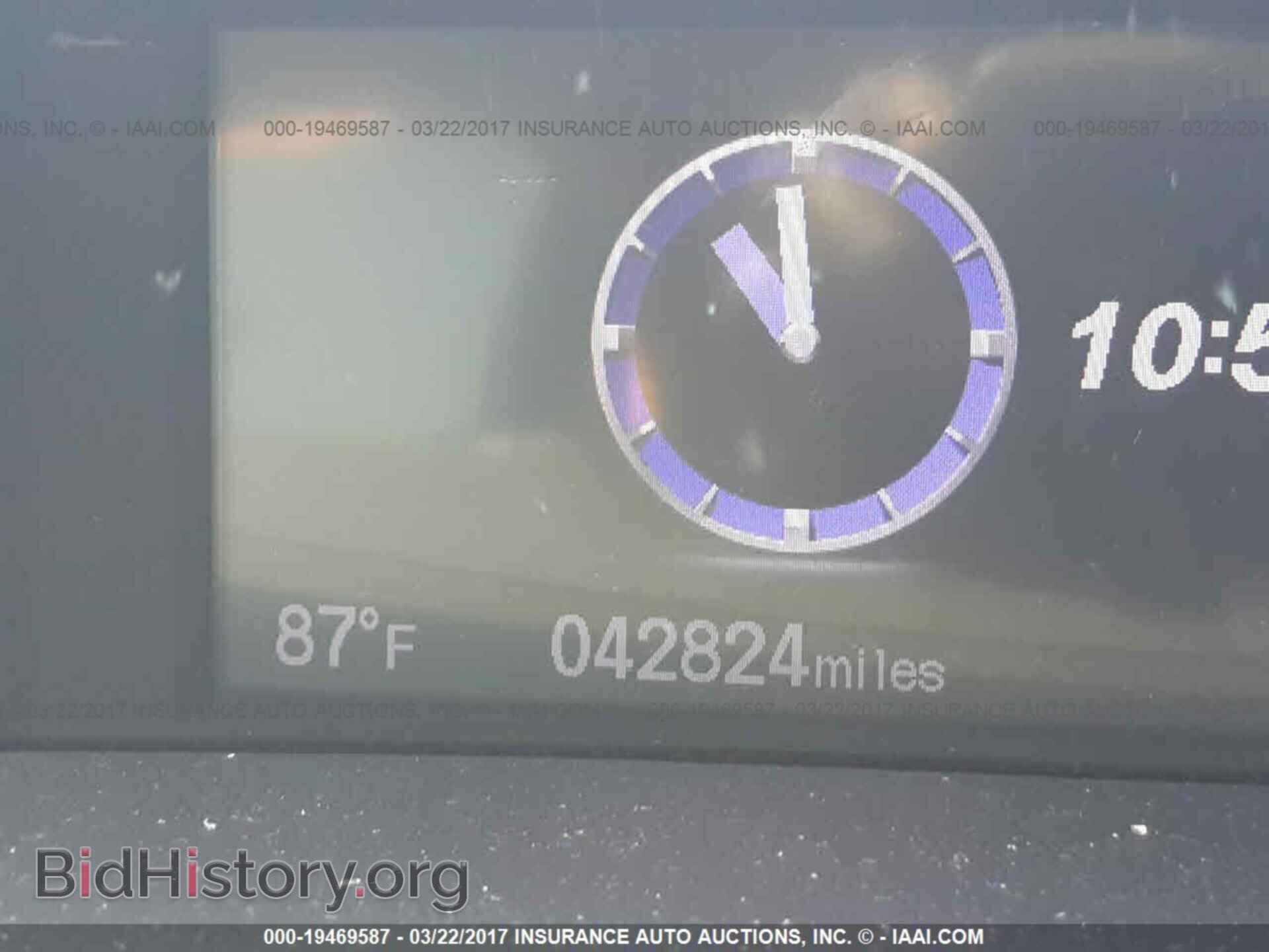 2013 Honda Civic - VIN: 2HGFB2F84DH516071 - Фото 7