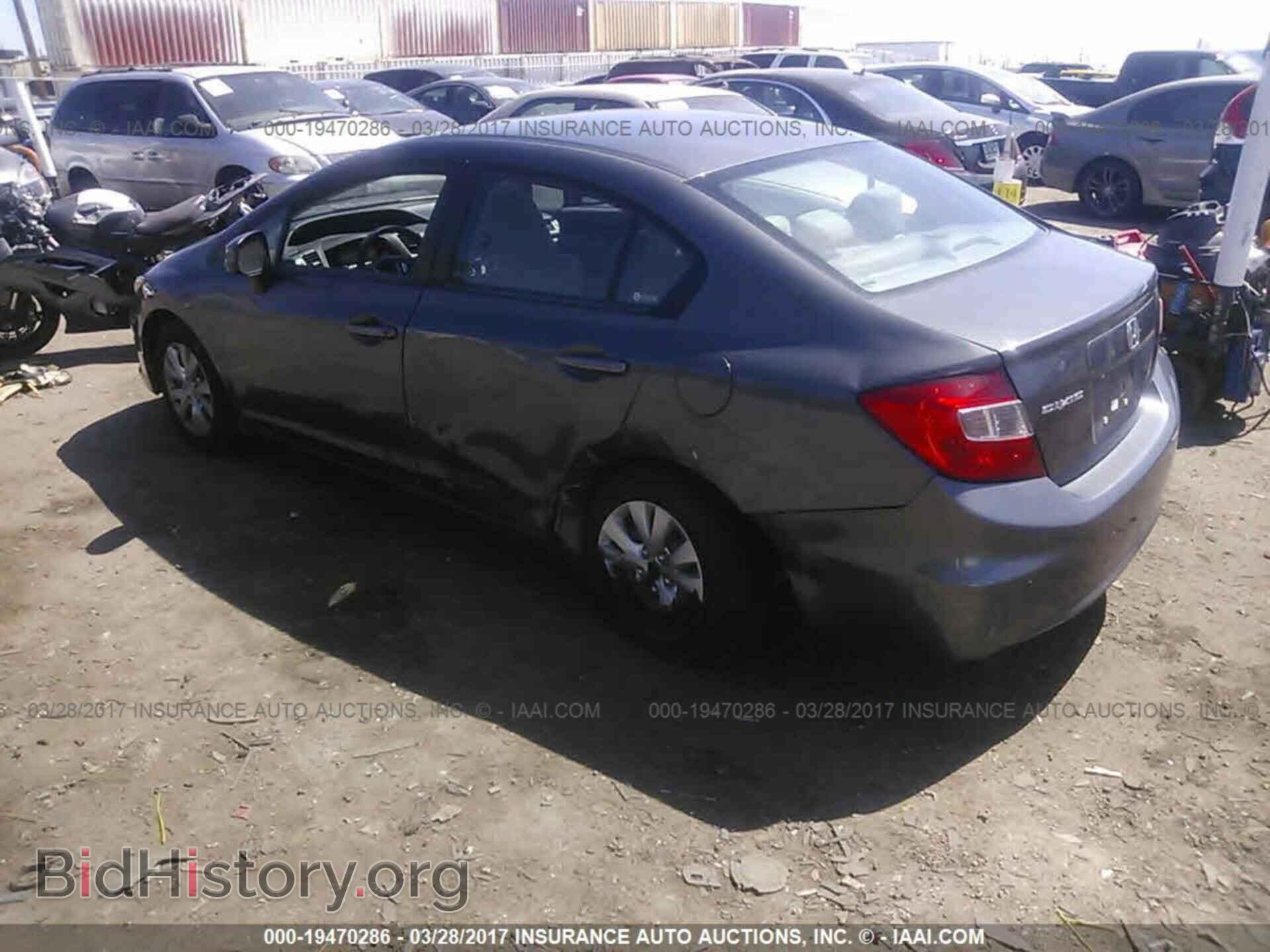 2012 Honda Civic - VIN: 2HGFB2E51CH506961 - Photo 3