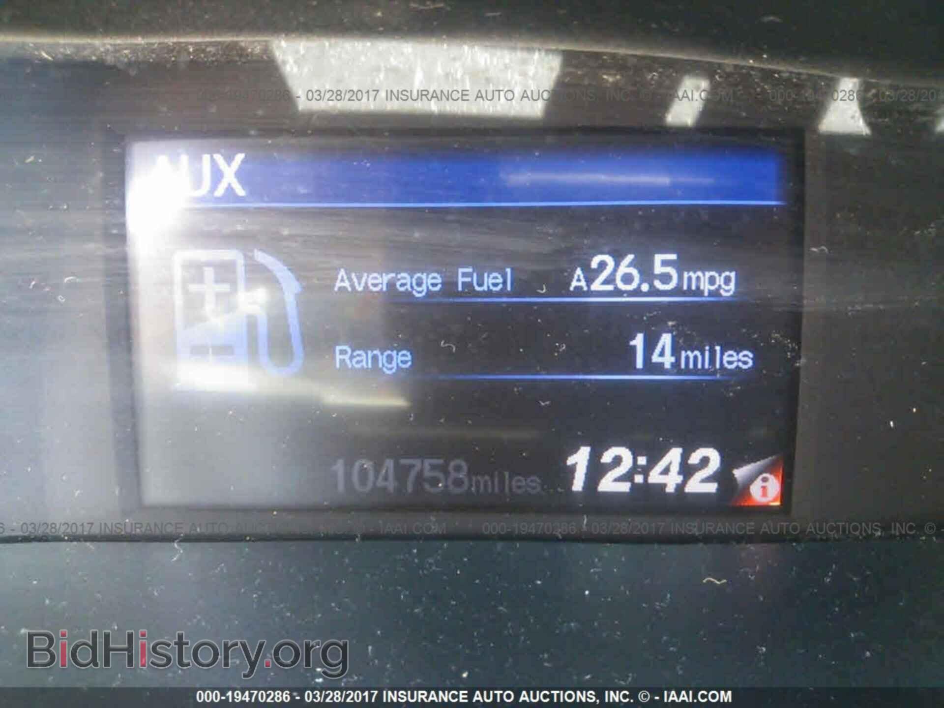 2012 Honda Civic - VIN: 2HGFB2E51CH506961 - Photo 7
