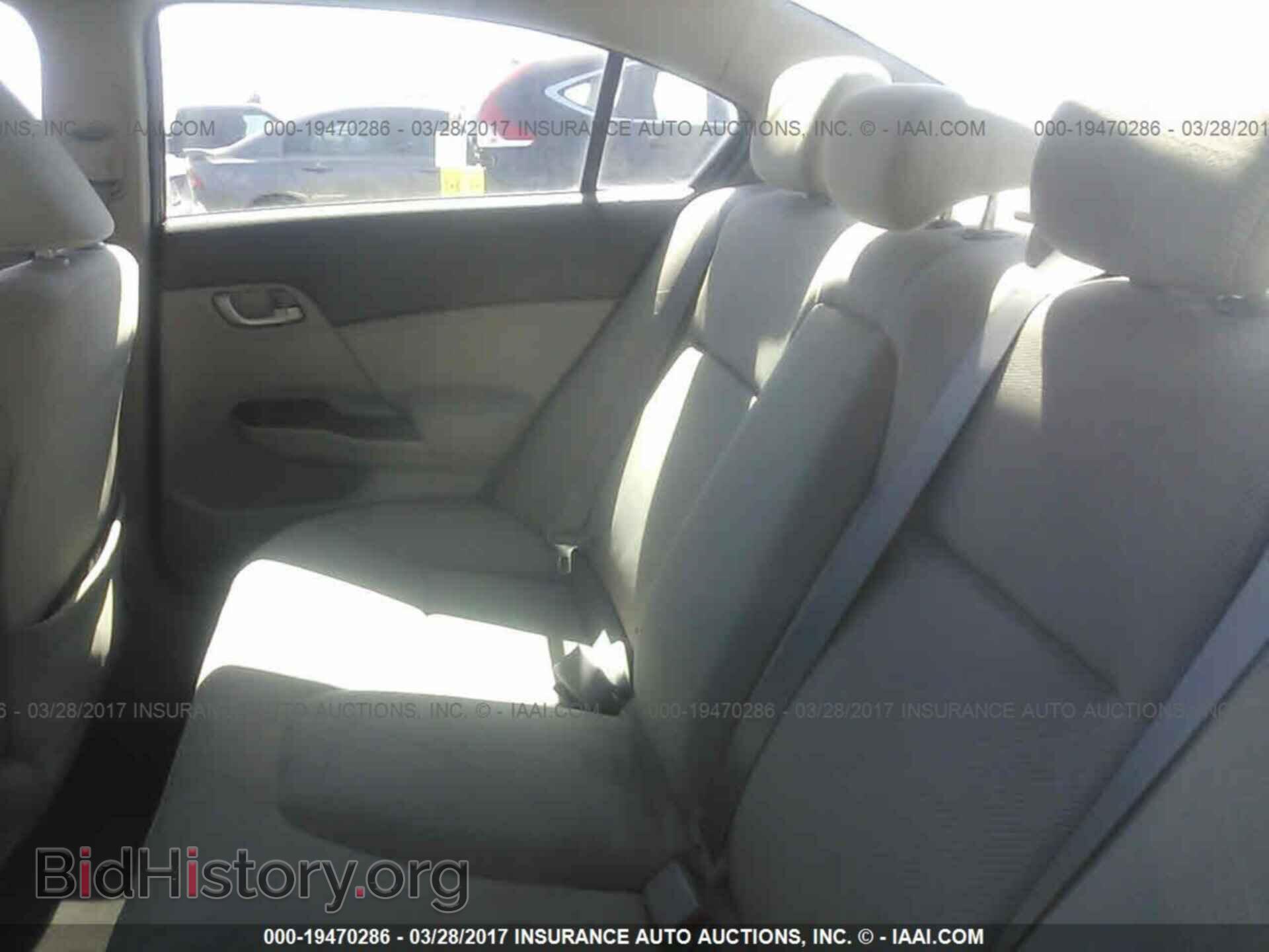 2012 Honda Civic - VIN: 2HGFB2E51CH506961 - Photo 8