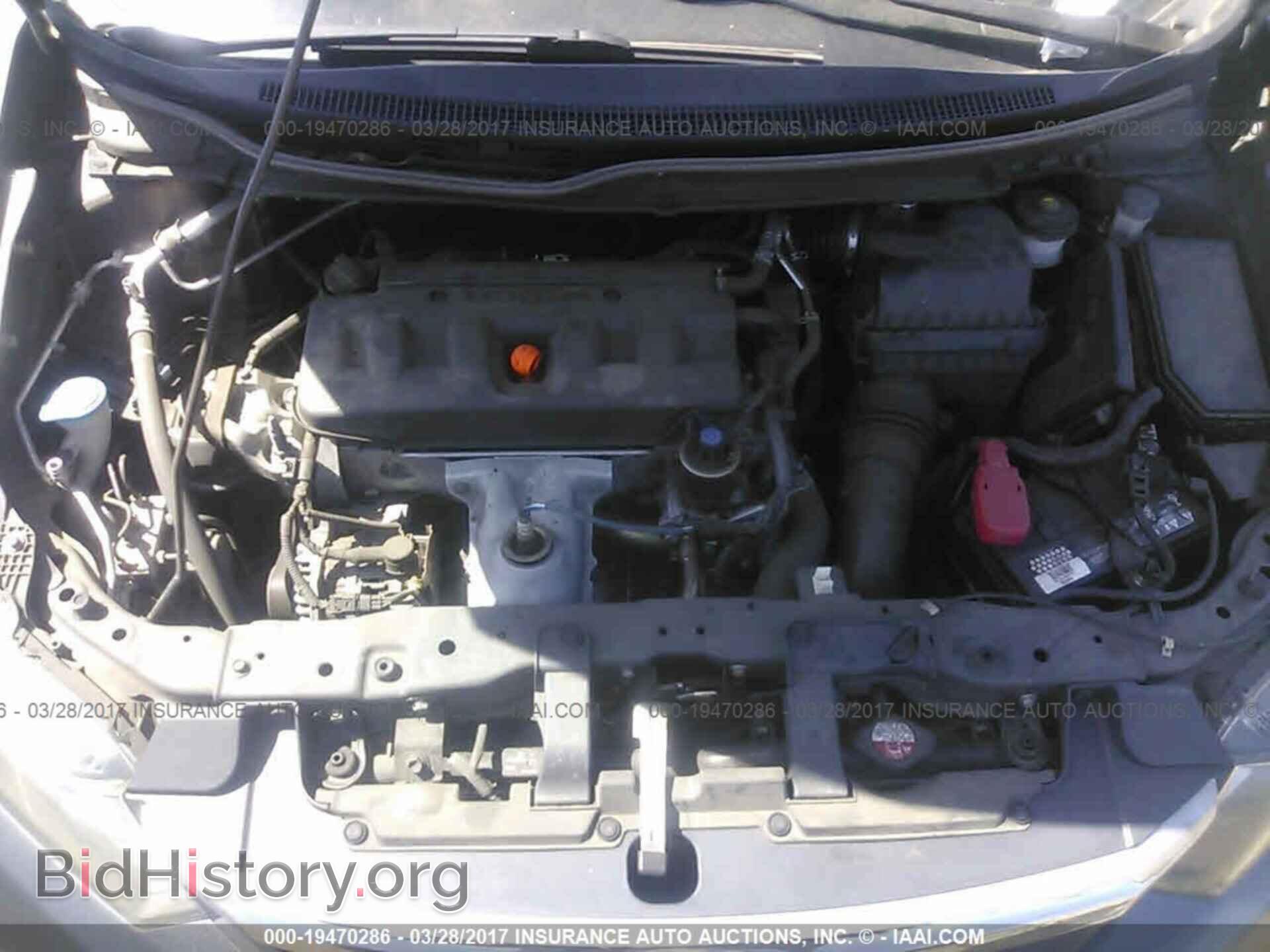 2012 Honda Civic - VIN: 2HGFB2E51CH506961 - Photo 10