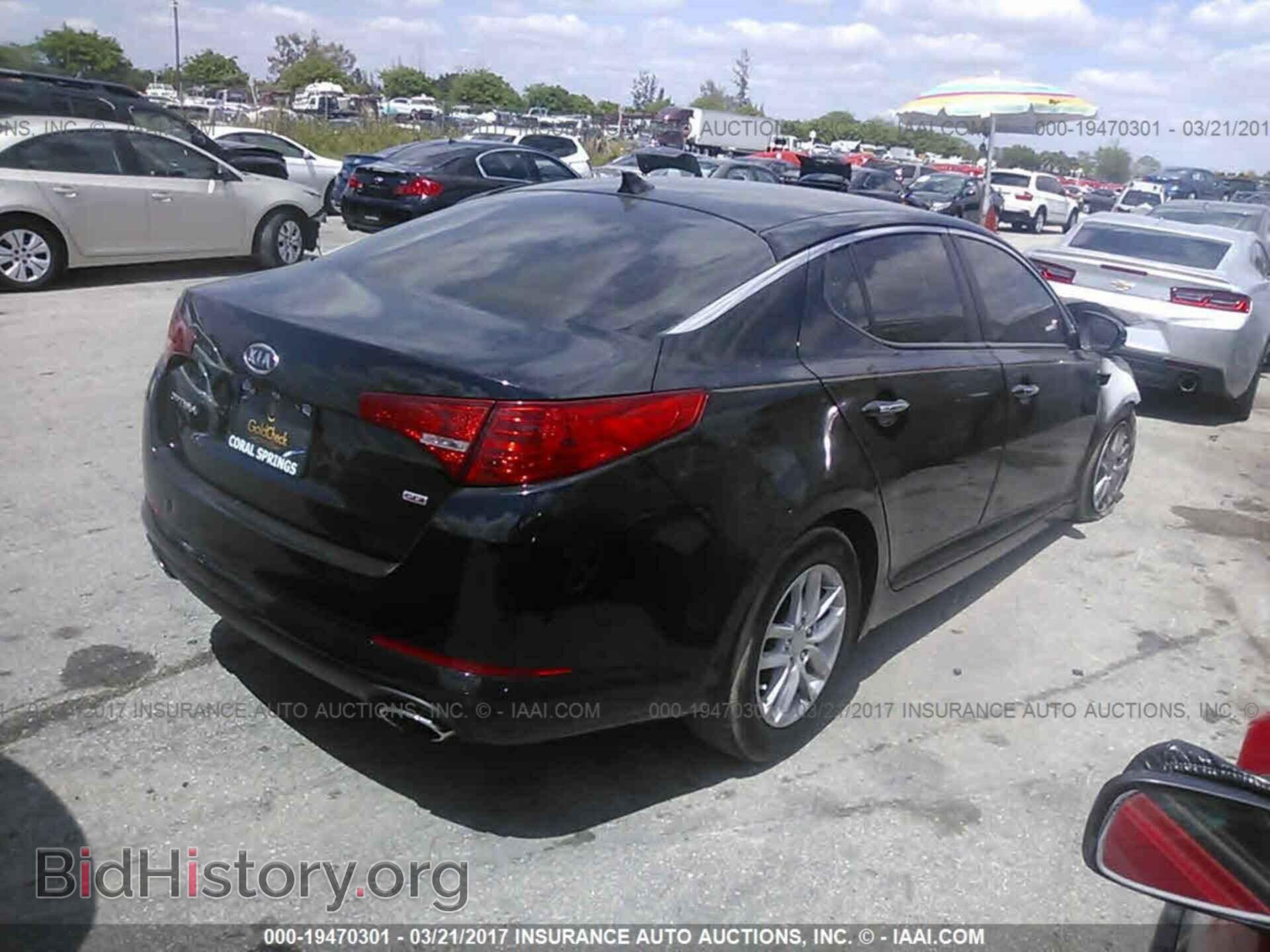 2012 Kia Optima - VIN: KNAGM4A75C5287992 - Фото 4