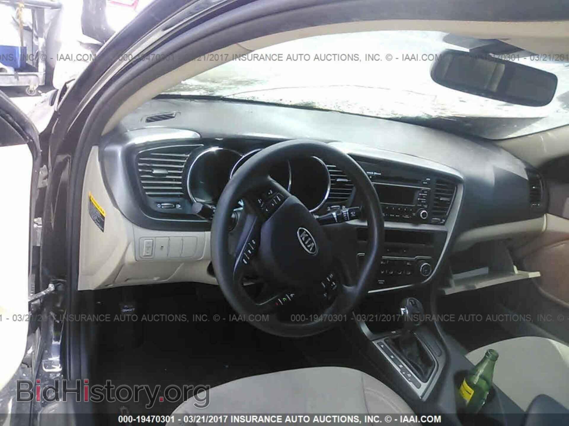 2012 Kia Optima - VIN: KNAGM4A75C5287992 - Фото 5