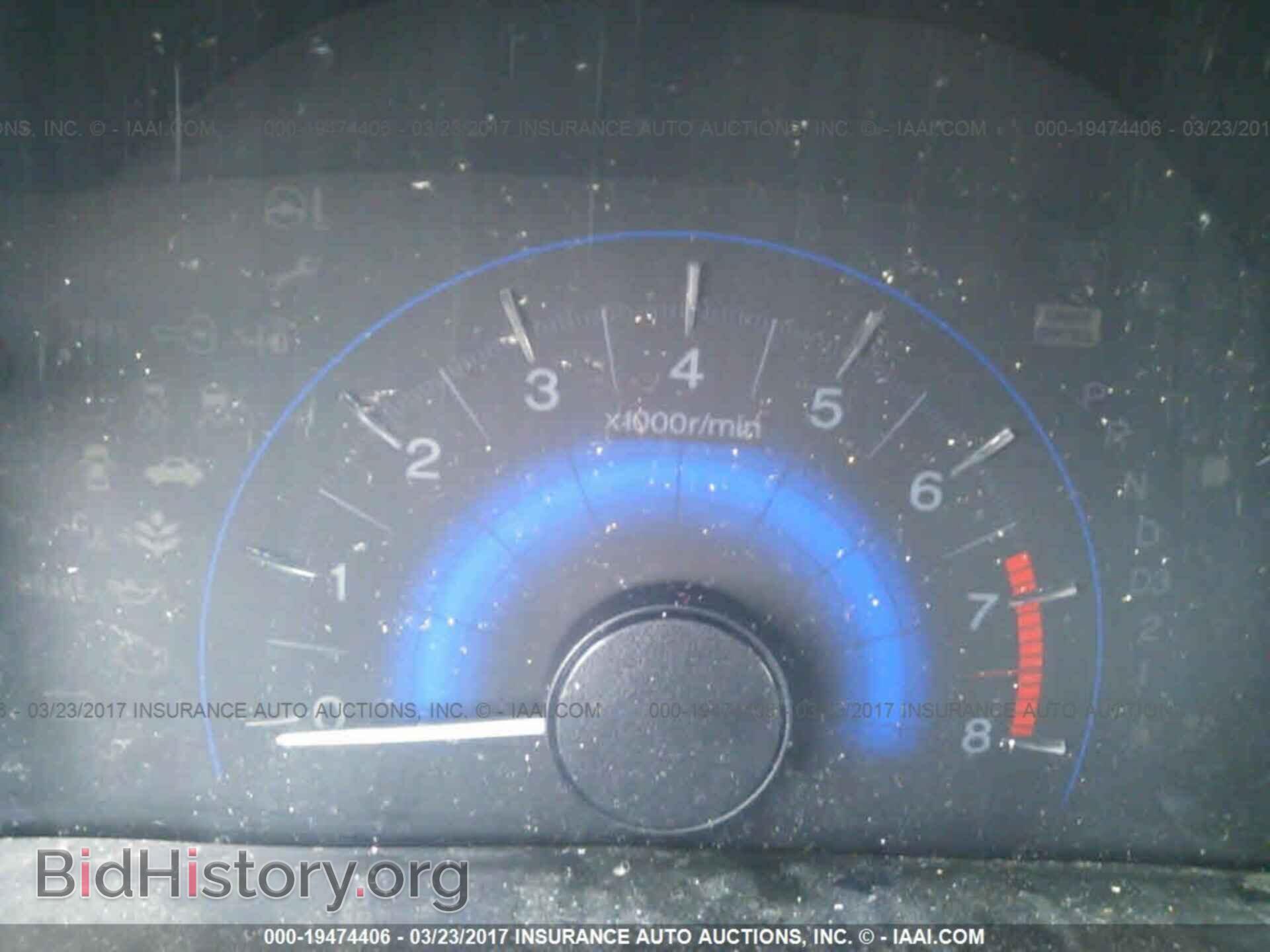 2012 Honda Civic - VIN: 19XFB2F85CE002366 - Photo 7