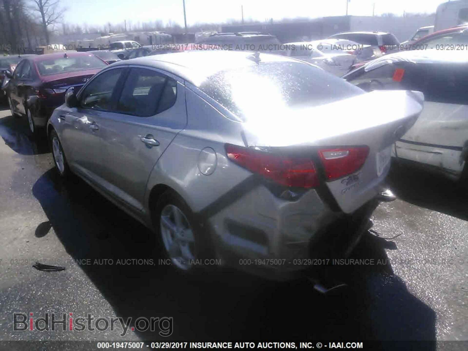 2014 Kia Optima - VIN: 5XXGM4A73EG266219 - Photo 3