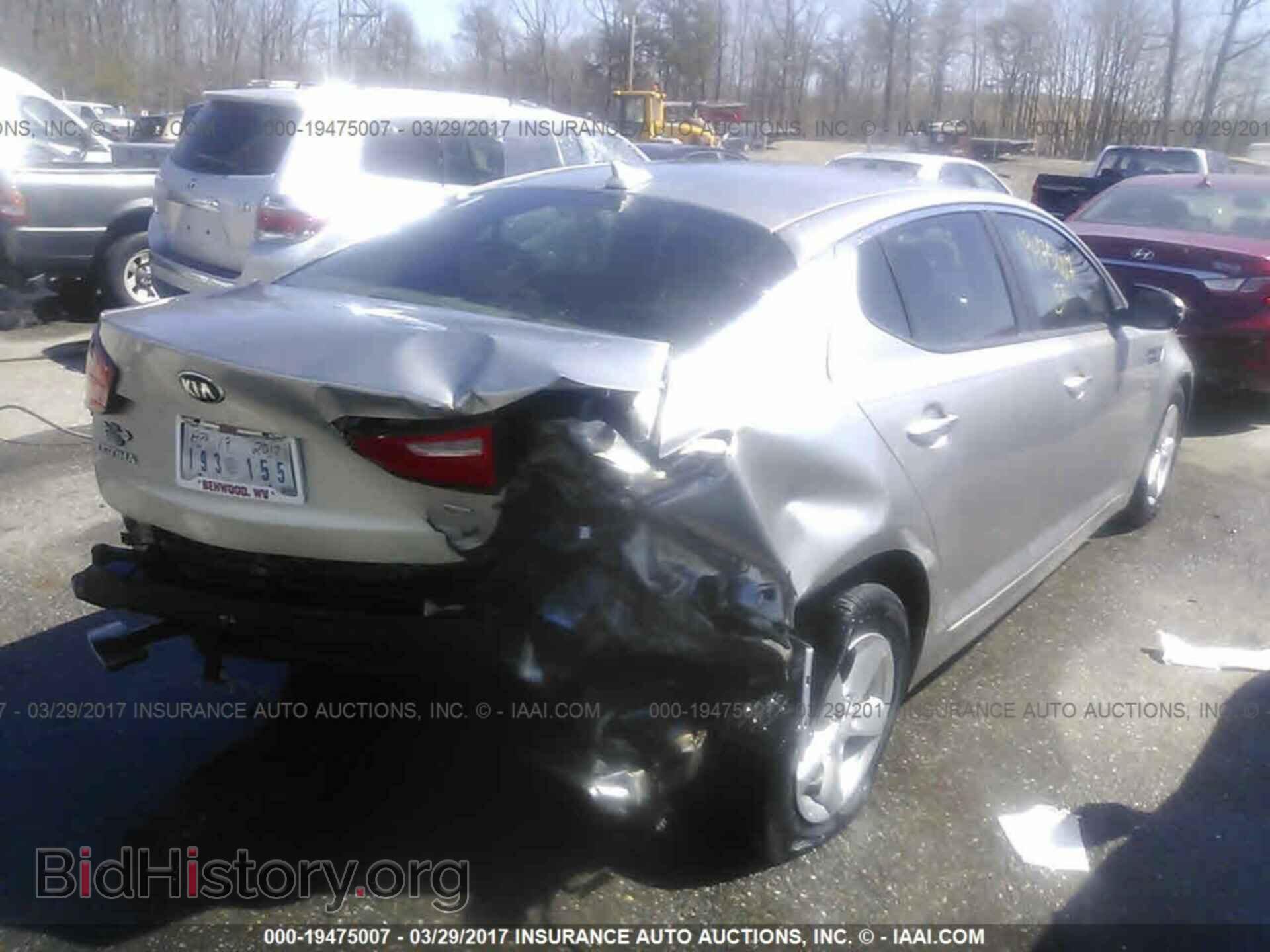 2014 Kia Optima - VIN: 5XXGM4A73EG266219 - Photo 4