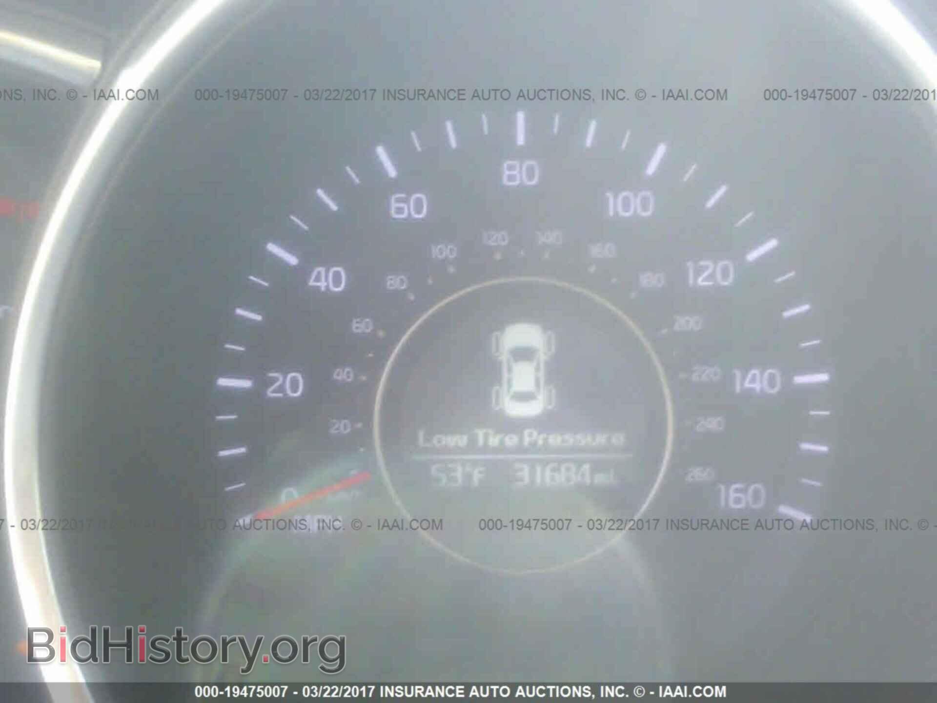 2014 Kia Optima - VIN: 5XXGM4A73EG266219 - Photo 7