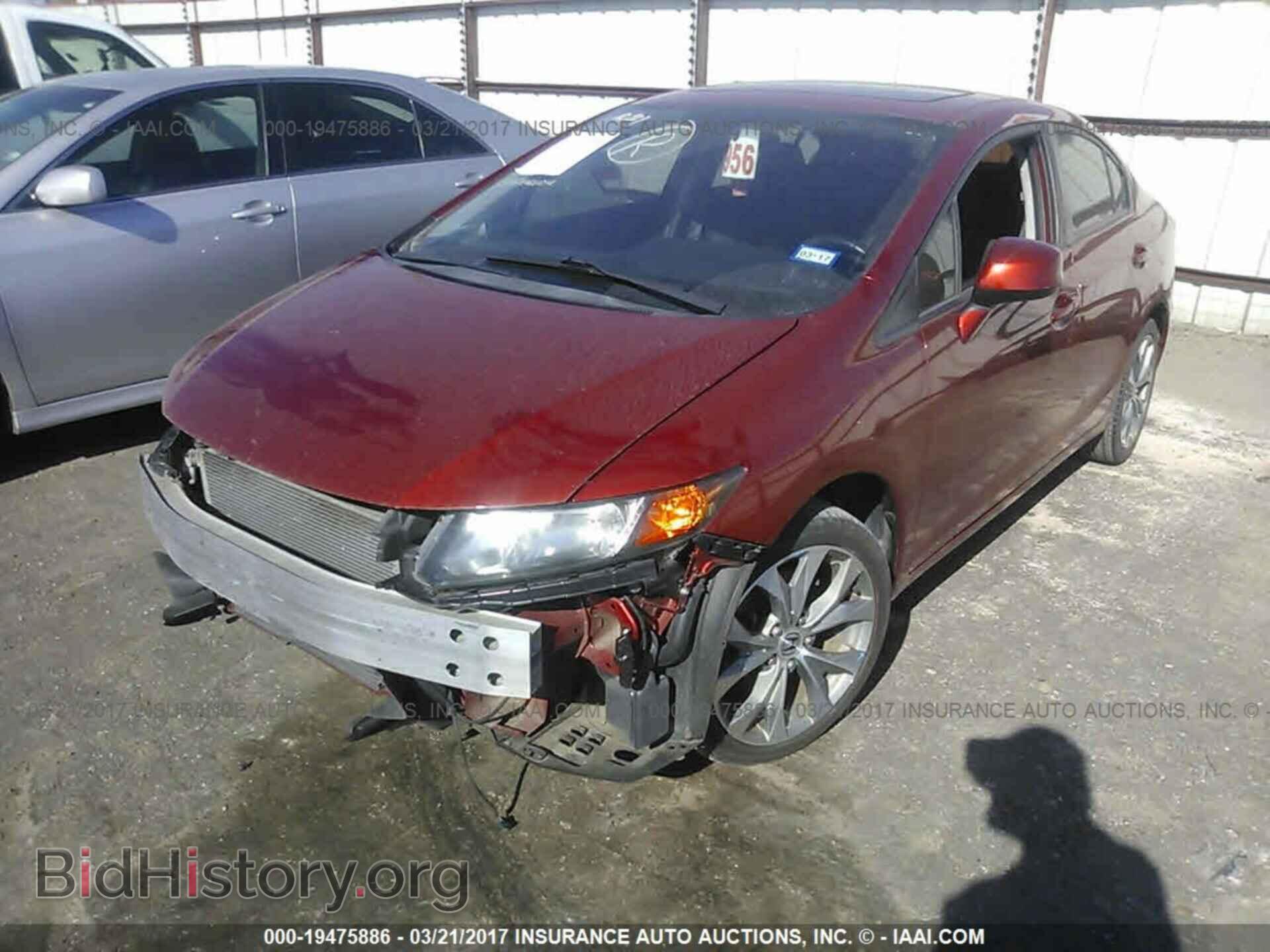 2012 Honda Civic - VIN: 2HGFB6E59CH702363 - Photo 2