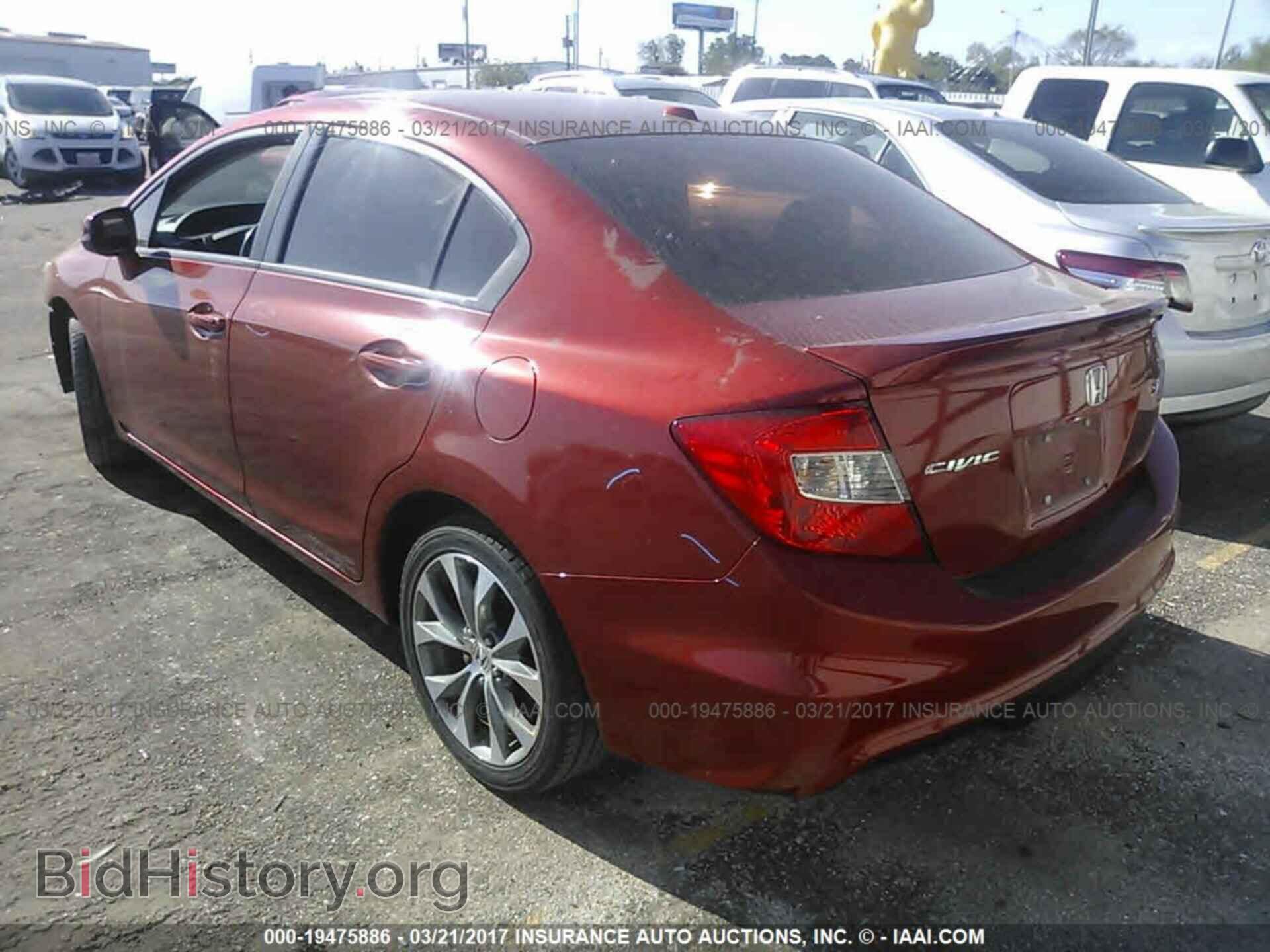 2012 Honda Civic - VIN: 2HGFB6E59CH702363 - Photo 3